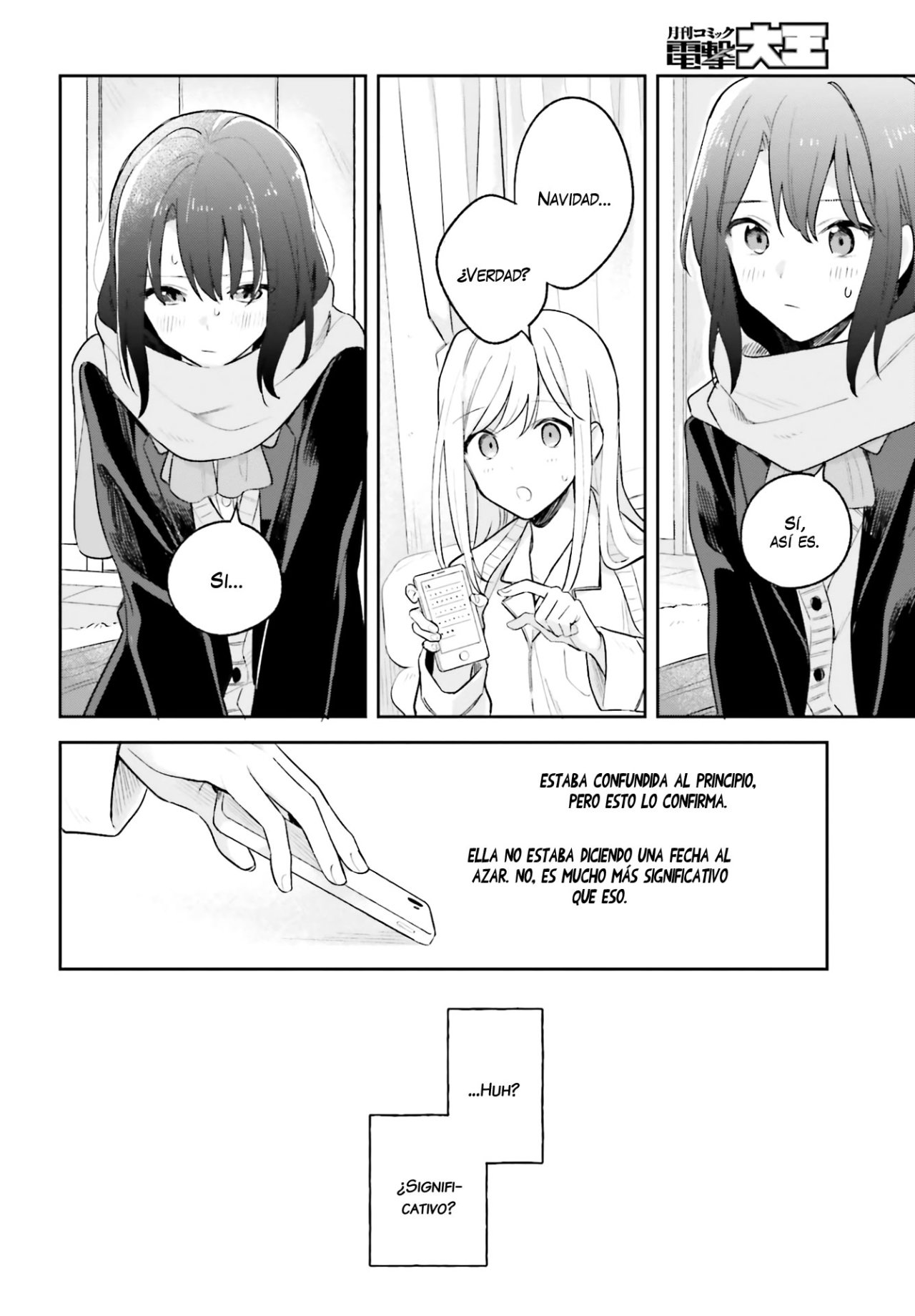 Adachi To Shimamura (Moke ver.) Capitulo 10 página 21