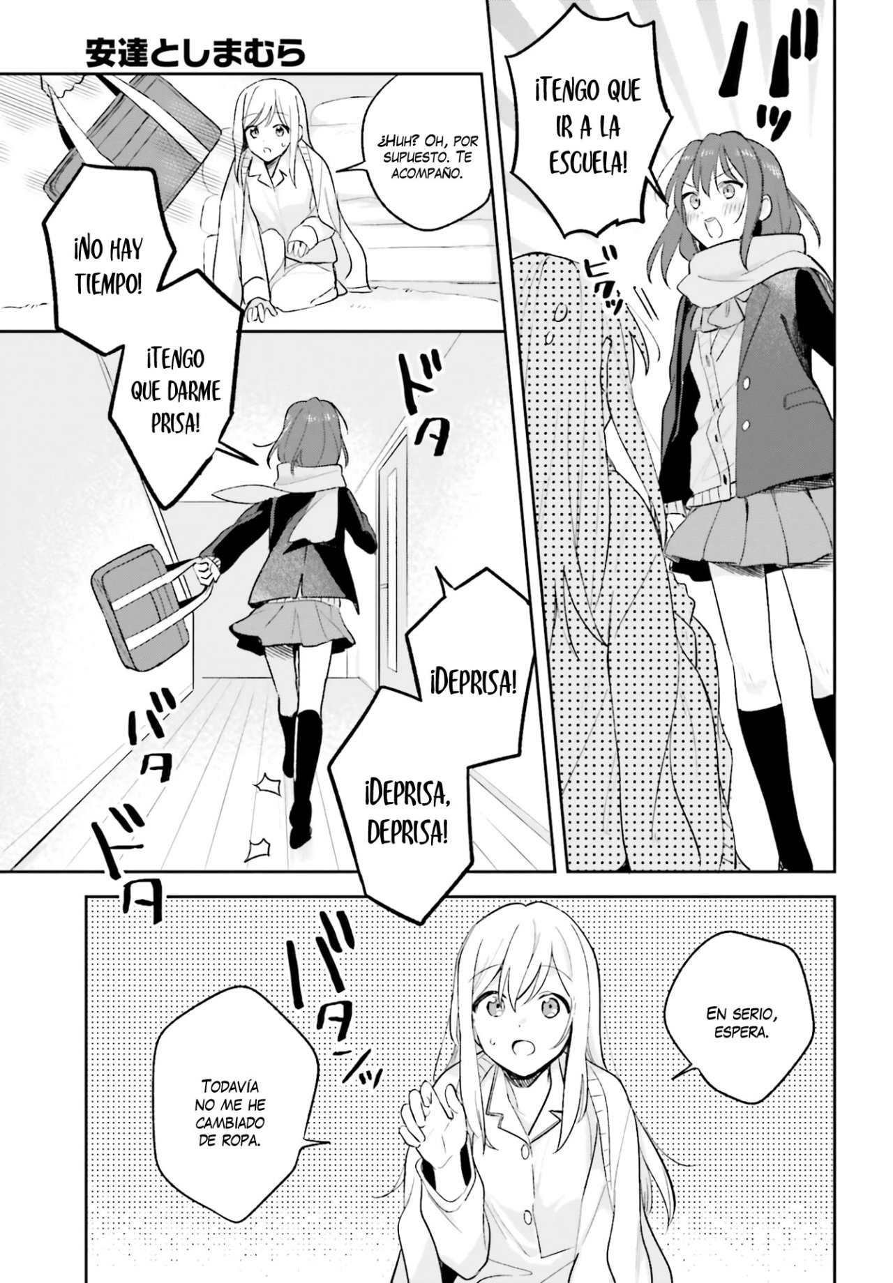 Adachi To Shimamura (Moke ver.) Capitulo 10 página 26
