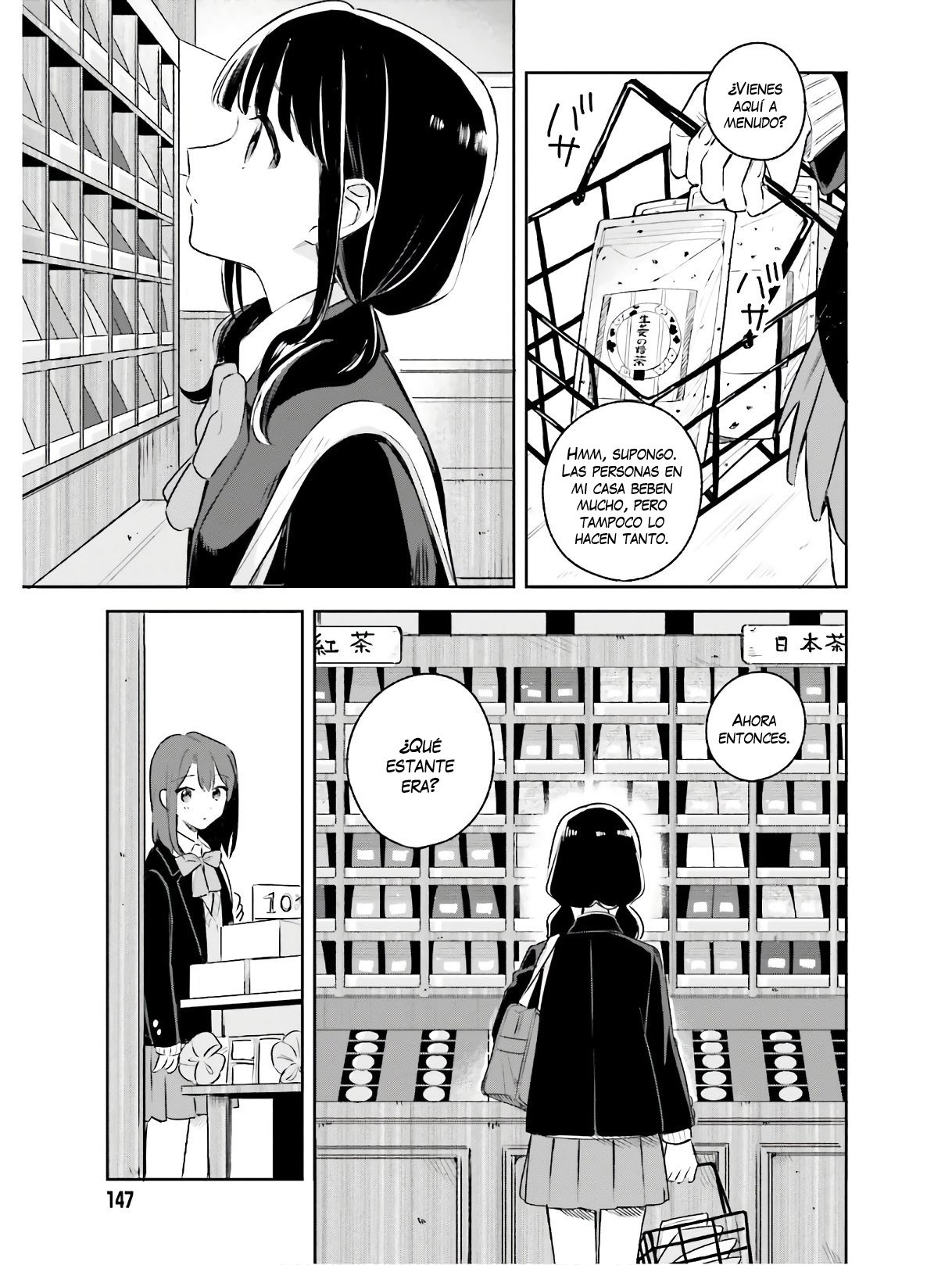 Adachi To Shimamura (Moke ver.) Capitulo 11 página 16