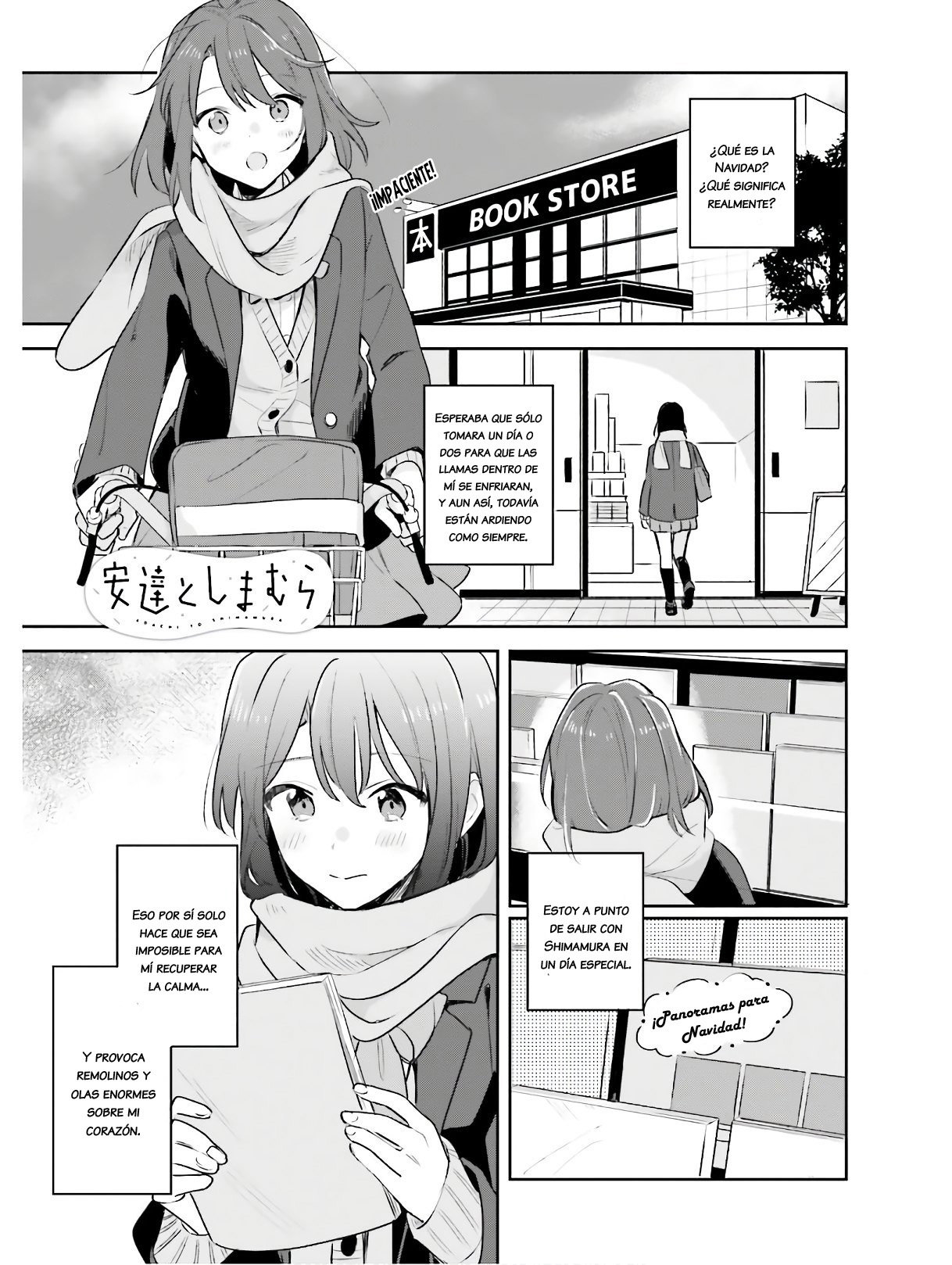 Adachi To Shimamura (Moke ver.) Capitulo 11 página 2