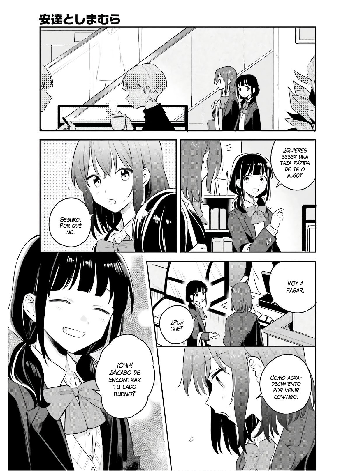 Adachi To Shimamura (Moke ver.) Capitulo 11 página 20