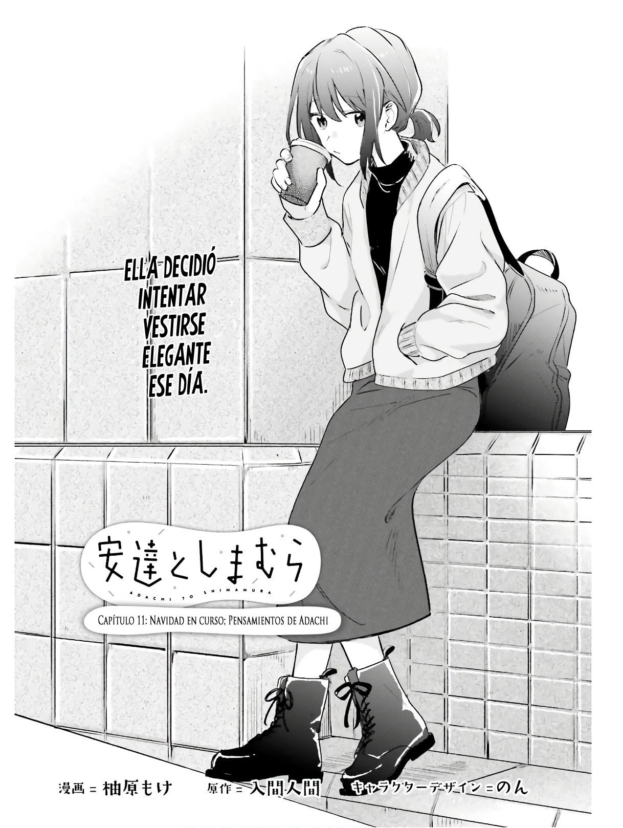 Adachi To Shimamura (Moke ver.) Capitulo 11 página 3