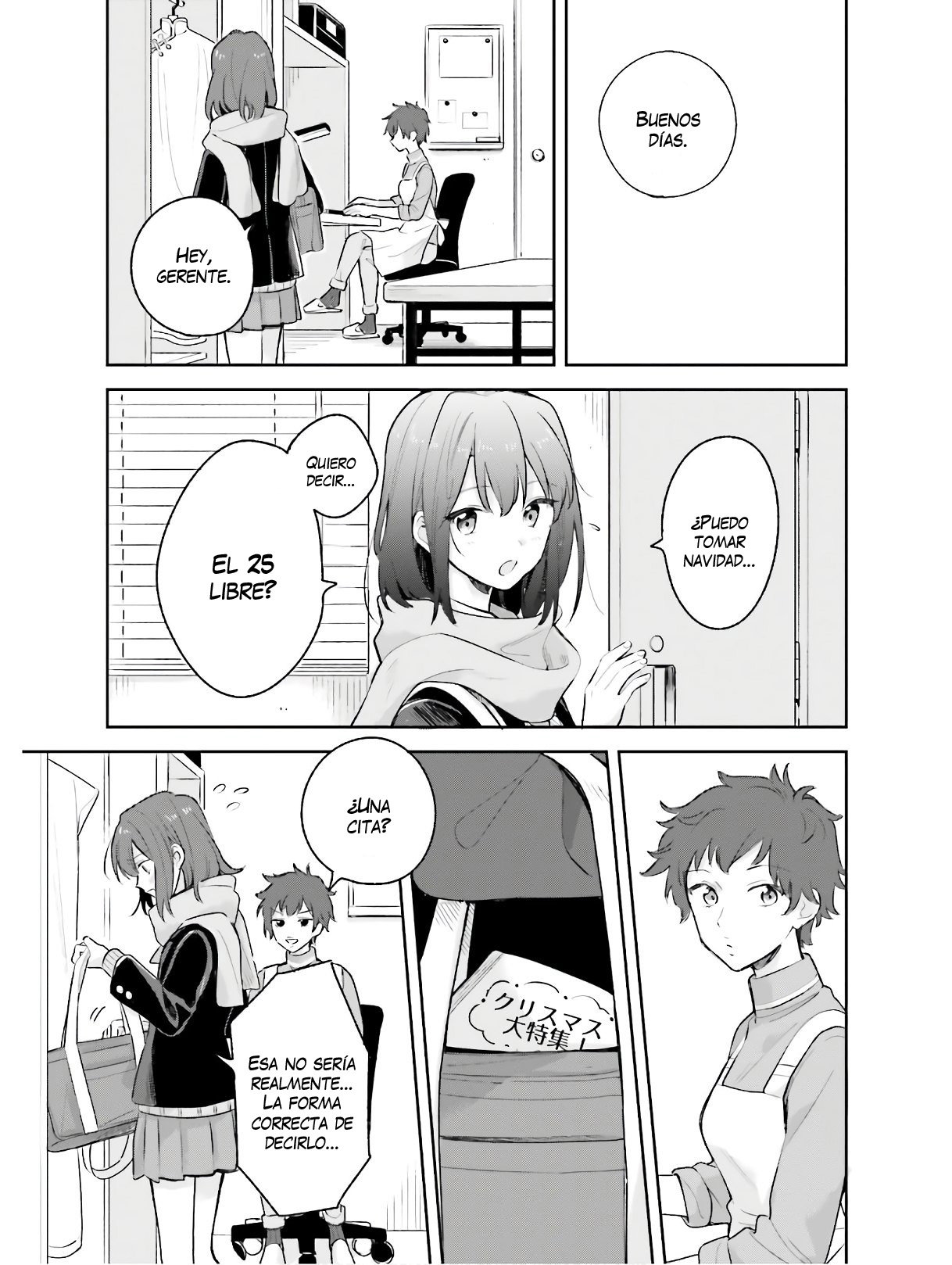 Adachi To Shimamura (Moke ver.) Capitulo 11 página 4