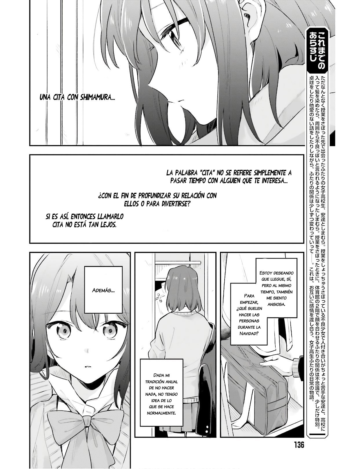 Adachi To Shimamura (Moke ver.) Capitulo 11 página 5