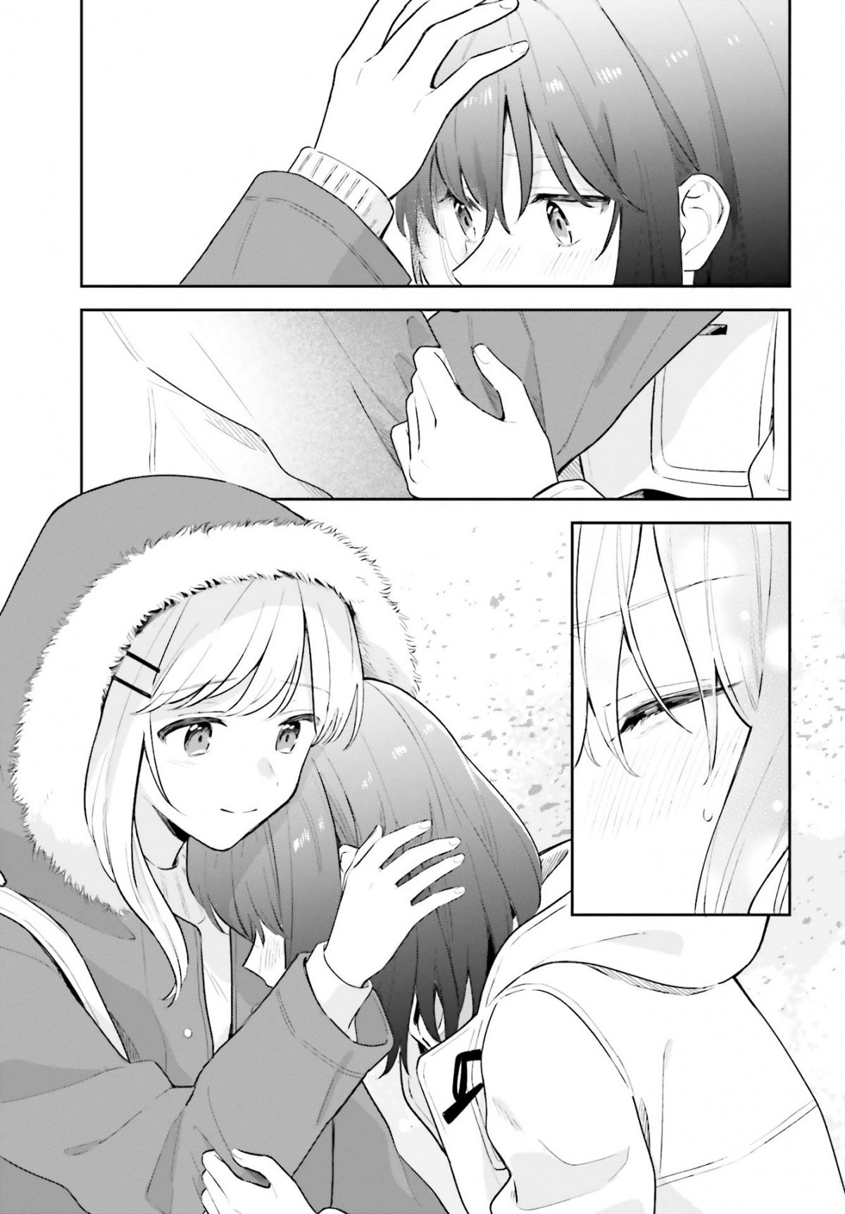 Adachi To Shimamura (Moke ver.) Capitulo 12.5 página 17