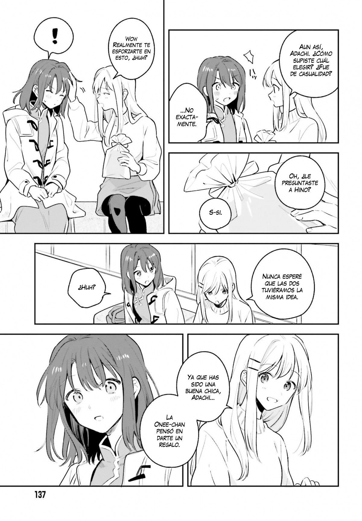 Adachi To Shimamura (Moke ver.) Capitulo 12.5 página 7