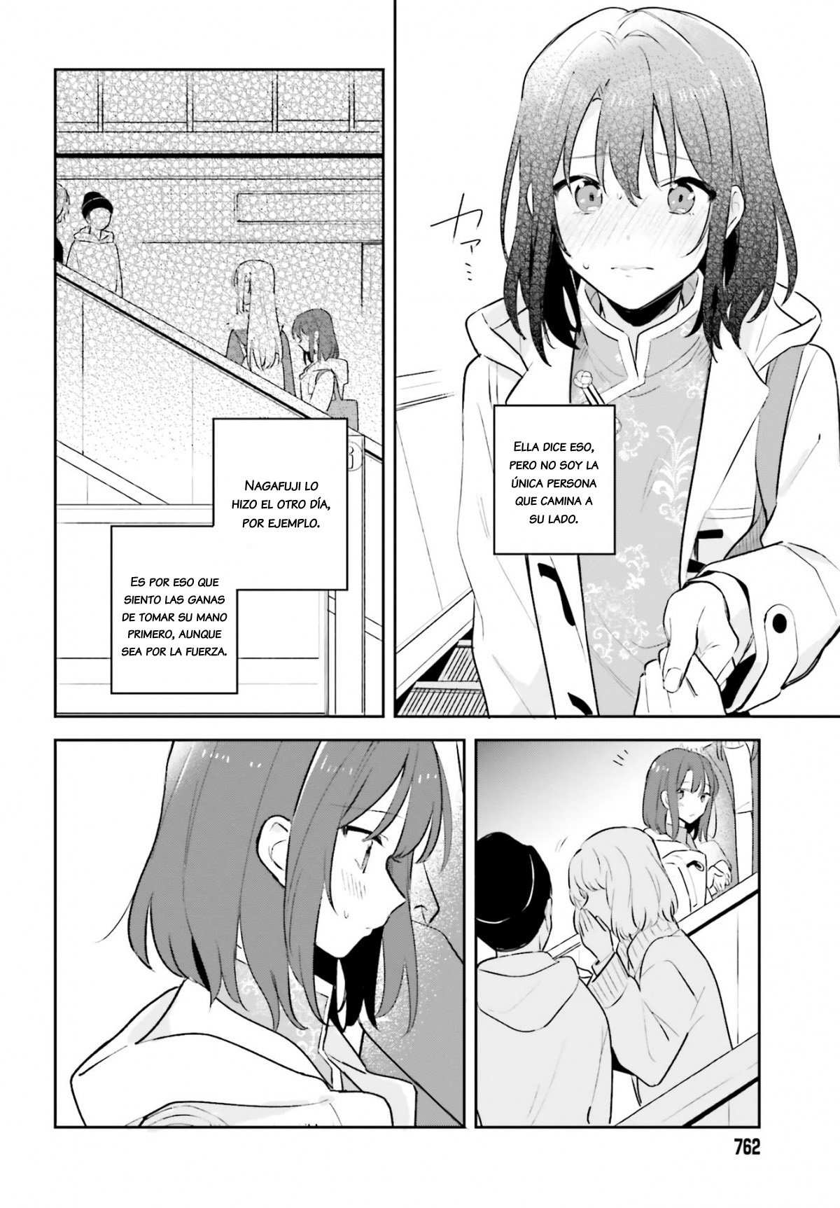 Adachi To Shimamura (Moke ver.) Capitulo 12 página 15