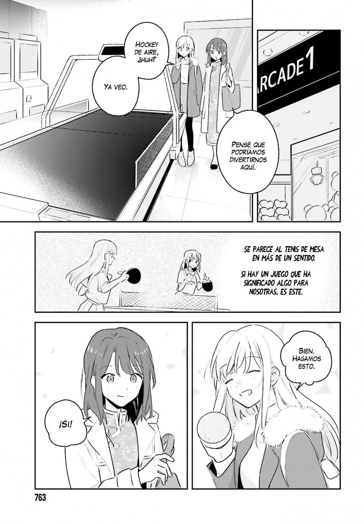 Adachi To Shimamura (Moke ver.) Capitulo 12 página 16