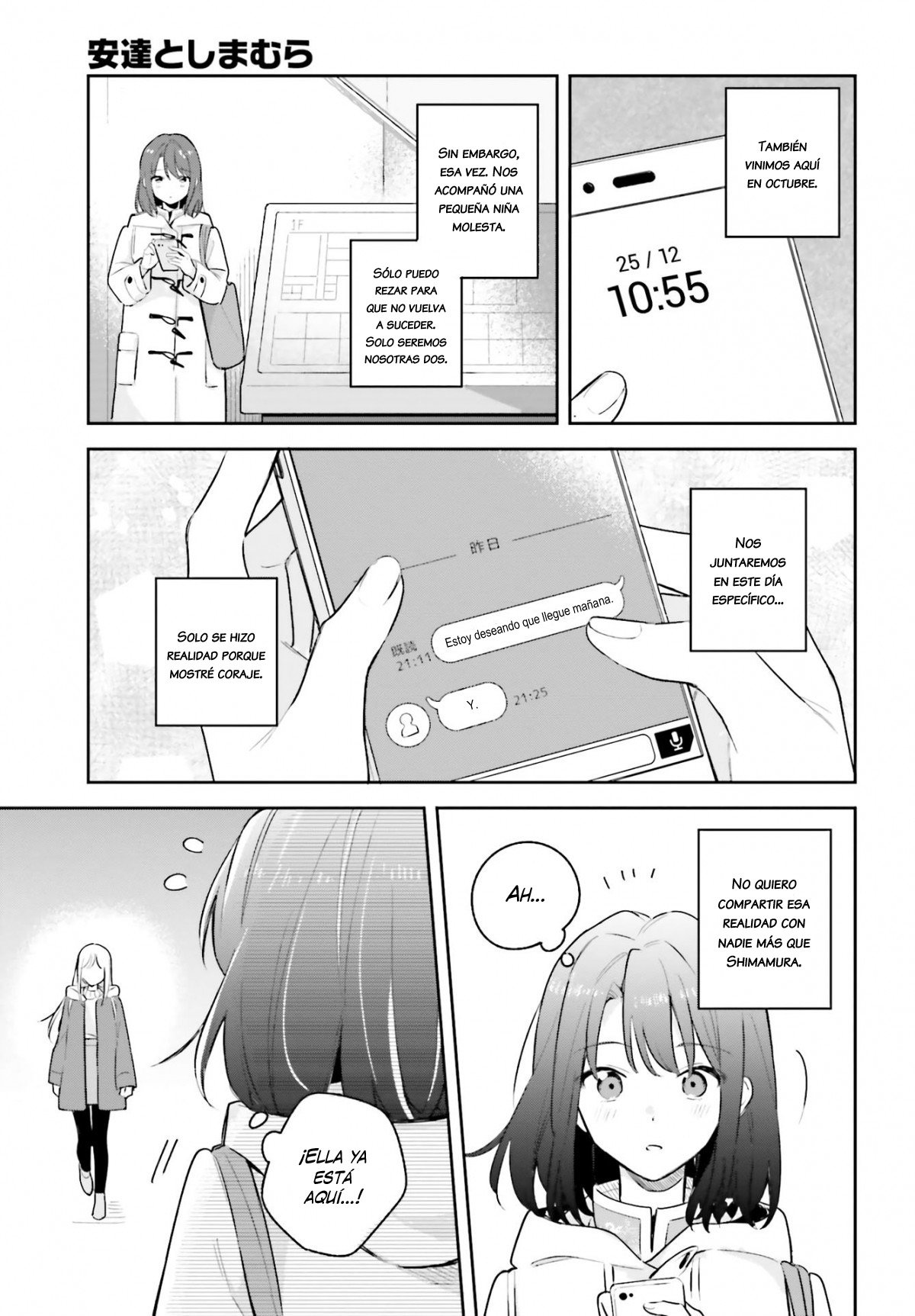 Adachi To Shimamura (Moke ver.) Capitulo 12 página 4