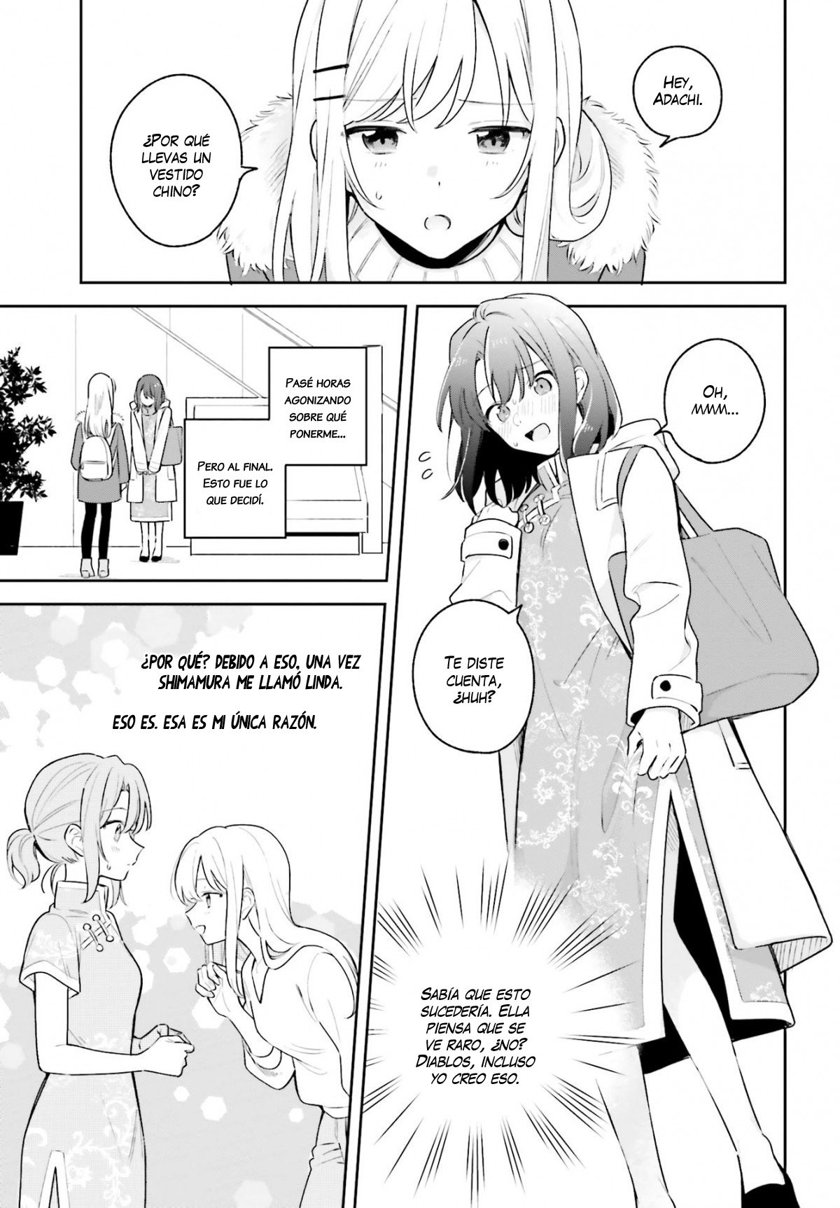 Adachi To Shimamura (Moke ver.) Capitulo 12 página 6