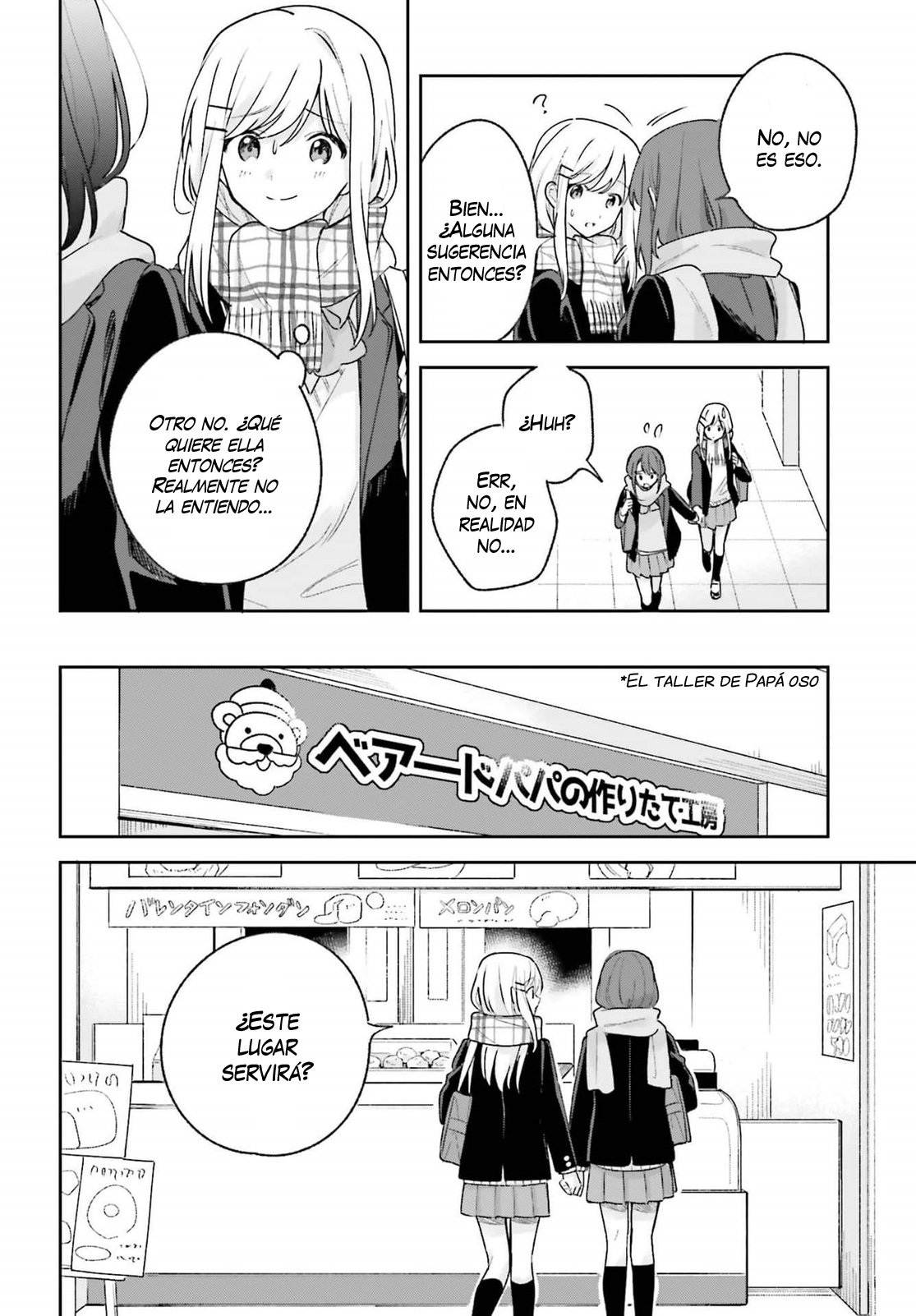 Adachi To Shimamura (Moke ver.) Capitulo 14 página 13