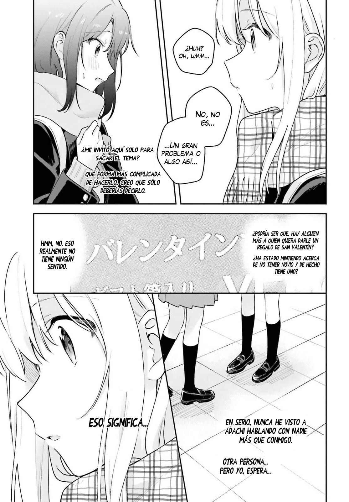 Adachi To Shimamura (Moke ver.) Capitulo 14 página 16