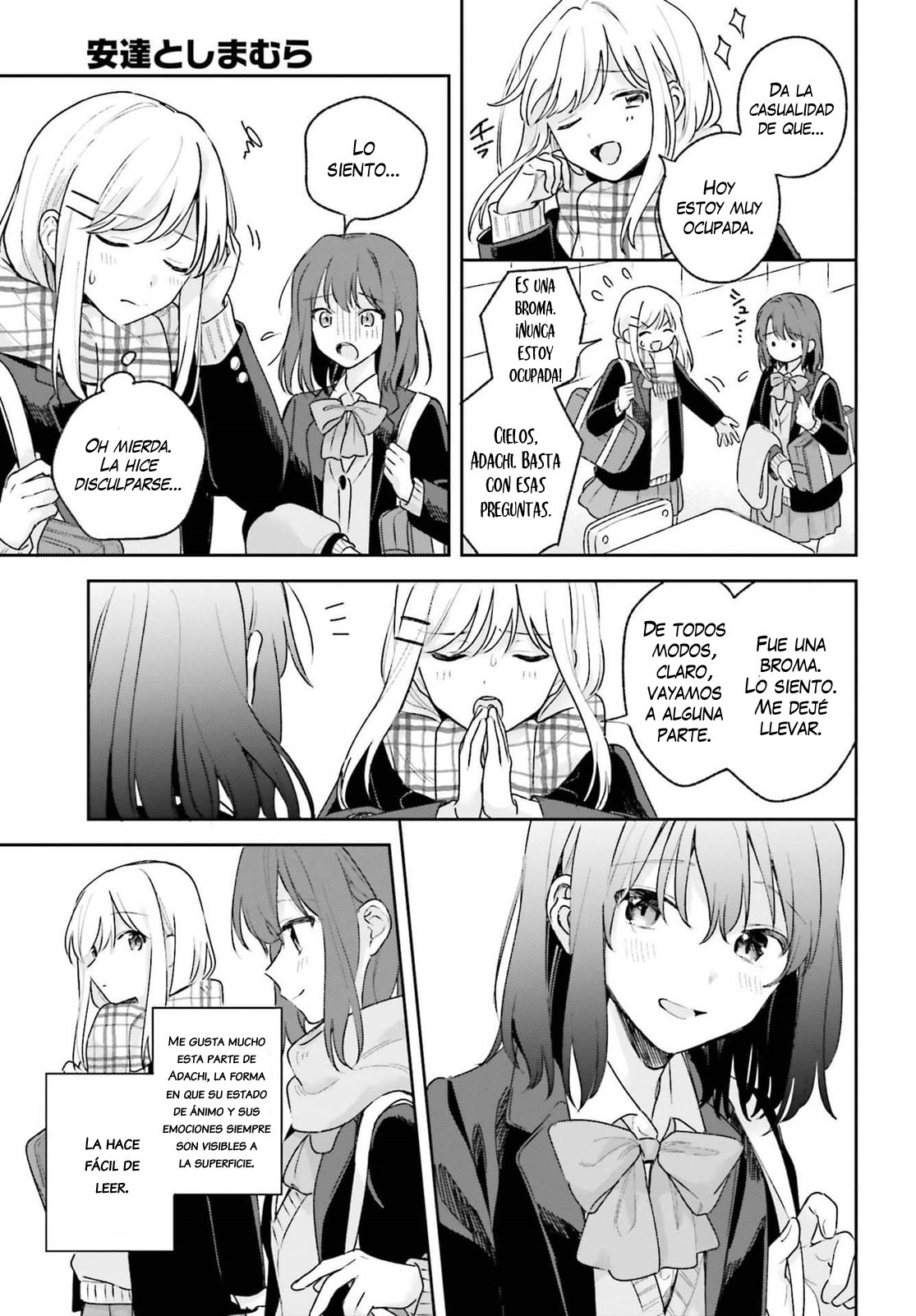 Adachi To Shimamura (Moke ver.) Capitulo 14 página 8