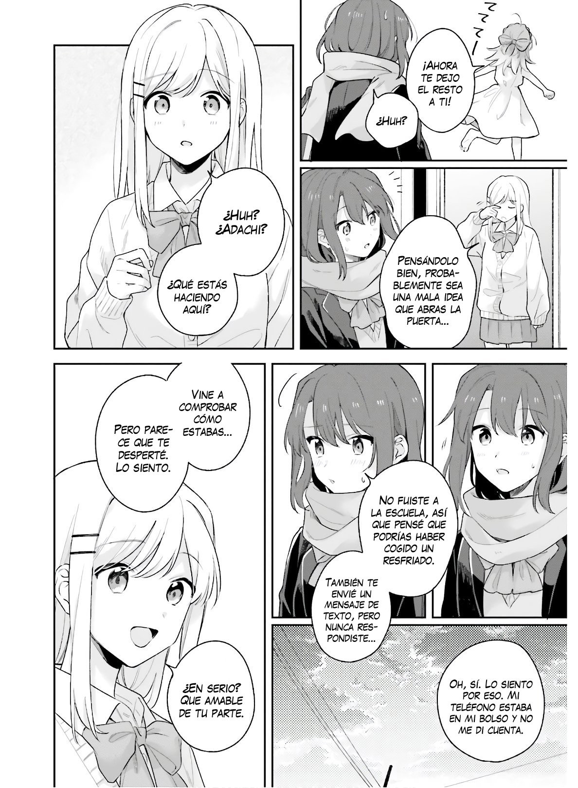 Adachi To Shimamura (Moke ver.) Capitulo 15.2 página 13