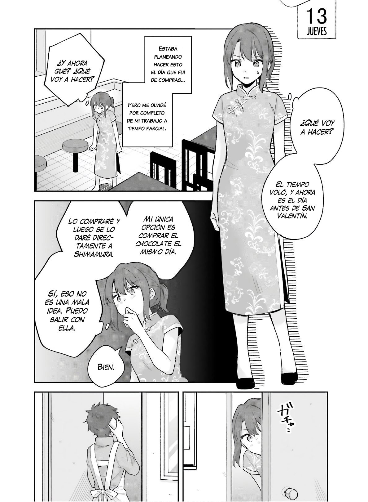 Adachi To Shimamura (Moke ver.) Capitulo 15.2 página 15