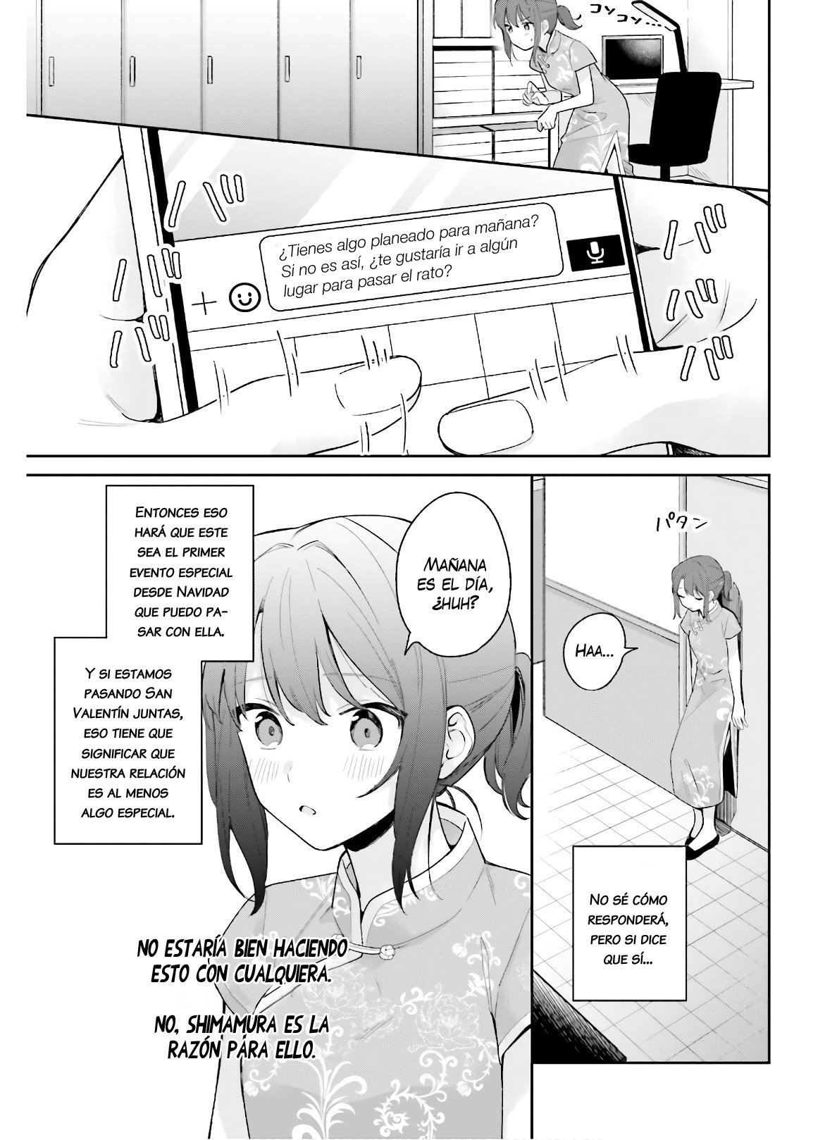 Adachi To Shimamura (Moke ver.) Capitulo 15.2 página 16