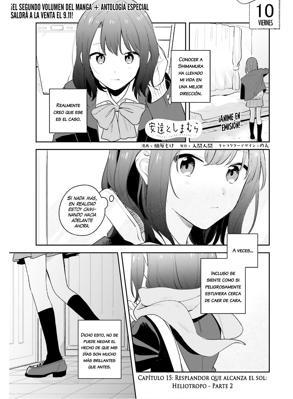 Adachi To Shimamura (Moke ver.) Capitulo 15.2 página 2