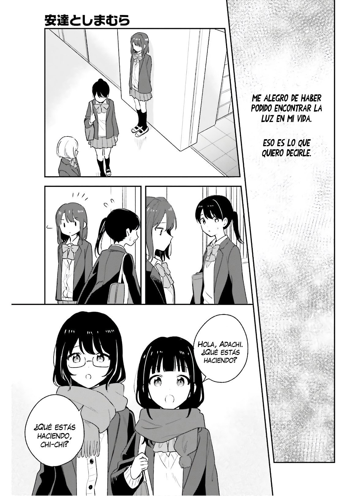 Adachi To Shimamura (Moke ver.) Capitulo 15.2 página 4