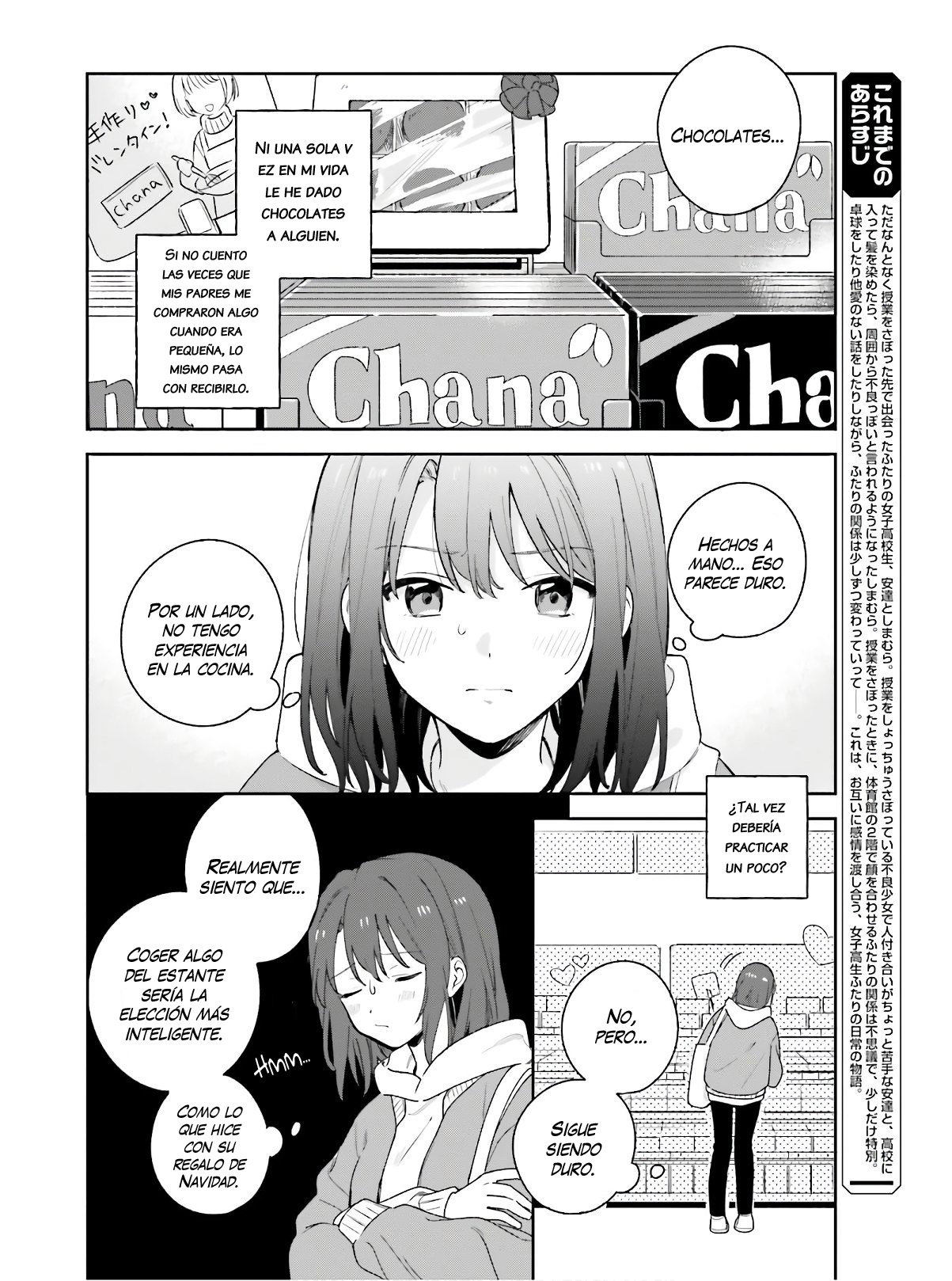 Adachi To Shimamura (Moke ver.) Capitulo 15 página 4