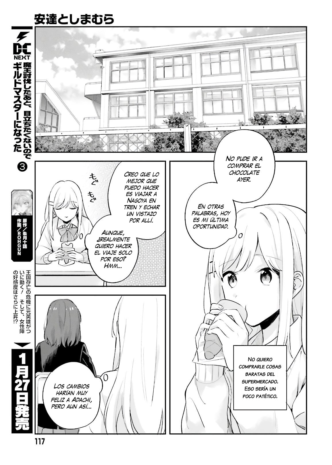 Adachi To Shimamura (Moke ver.) Capitulo 16.2 página 12