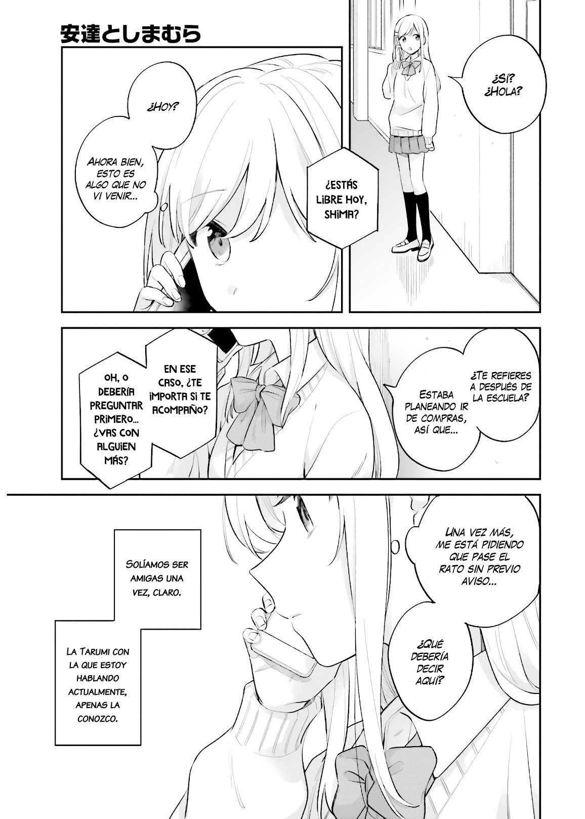 Adachi To Shimamura (Moke ver.) Capitulo 16.2 página 14