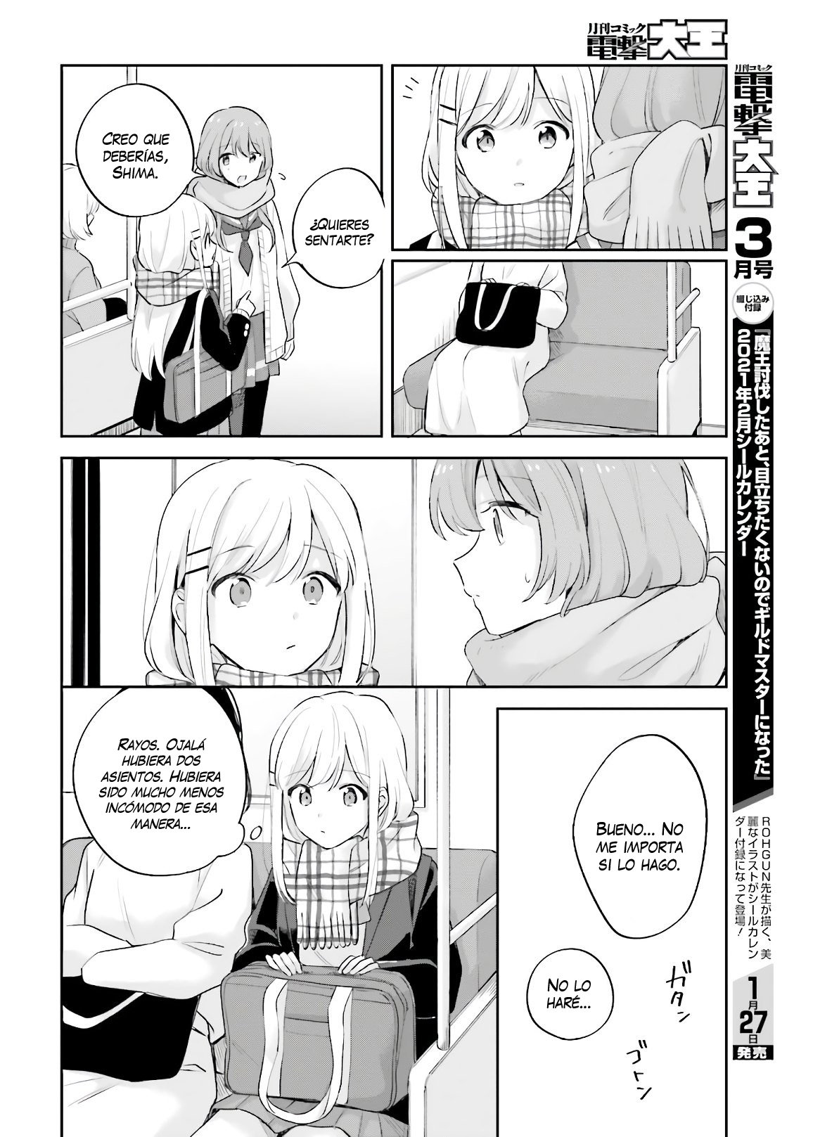 Adachi To Shimamura (Moke ver.) Capitulo 16.2 página 19