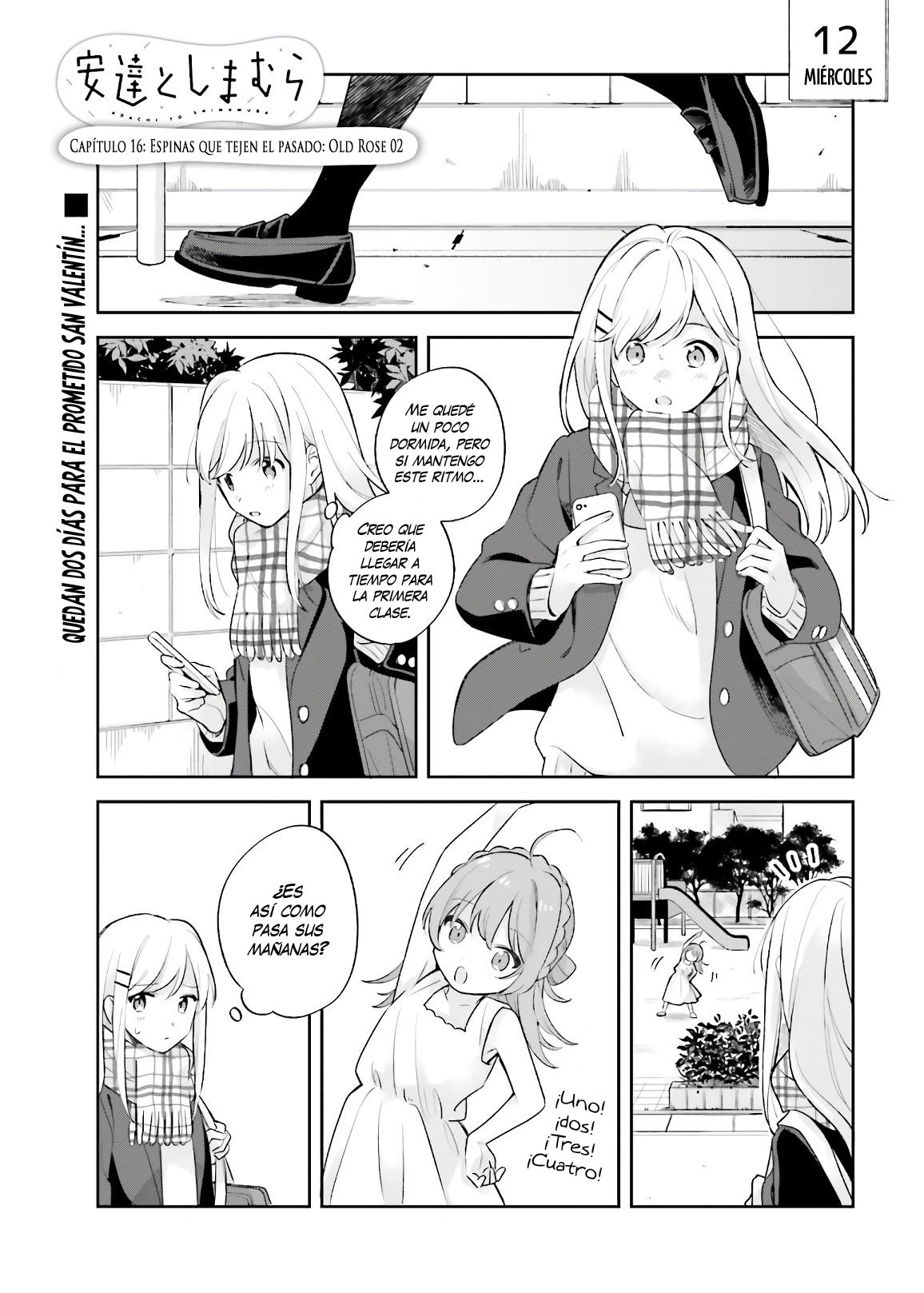 Adachi To Shimamura (Moke ver.) Capitulo 16.2 página 2