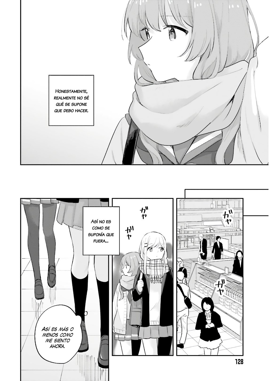Adachi To Shimamura (Moke ver.) Capitulo 16.2 página 23