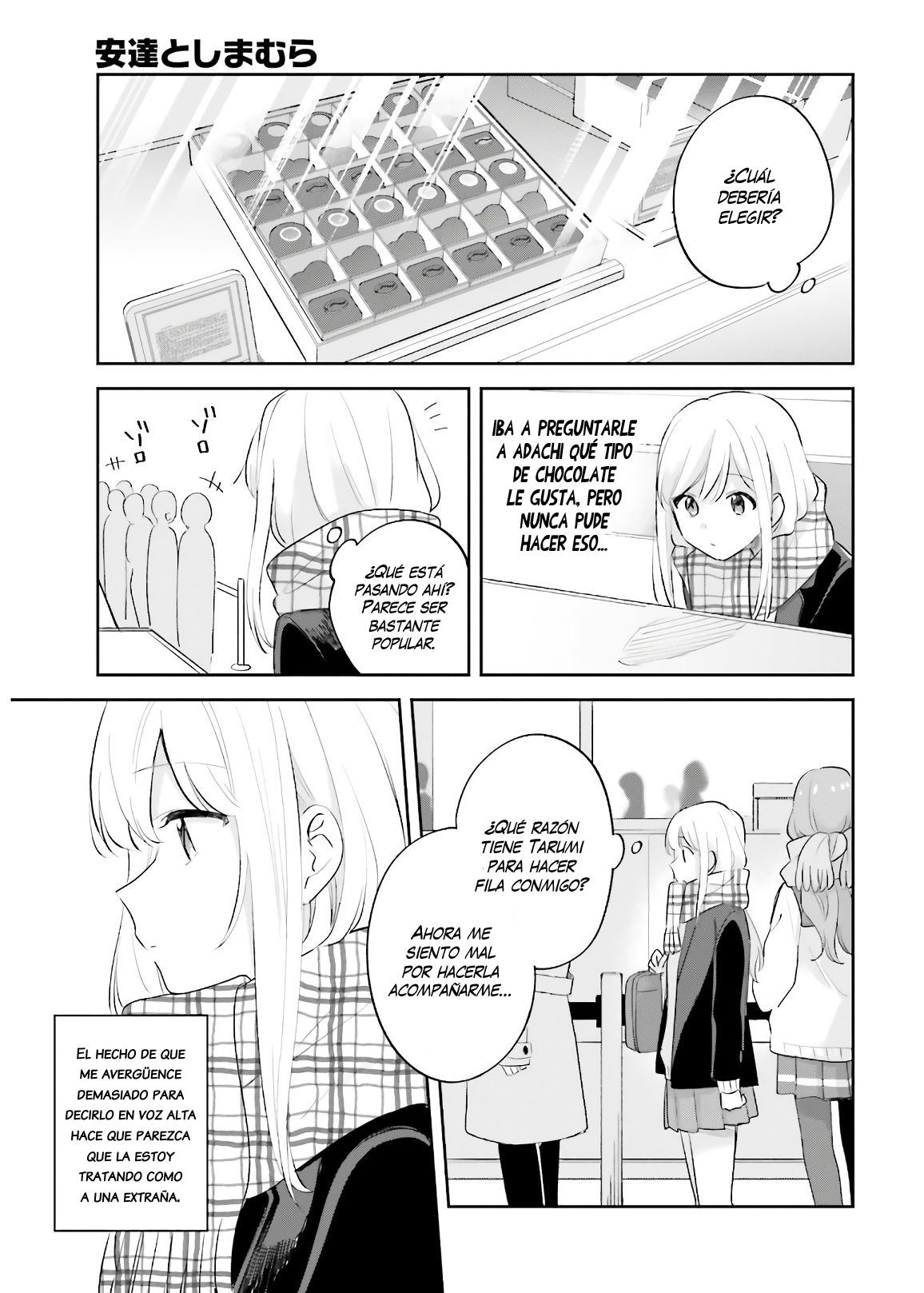Adachi To Shimamura (Moke ver.) Capitulo 16.2 página 24