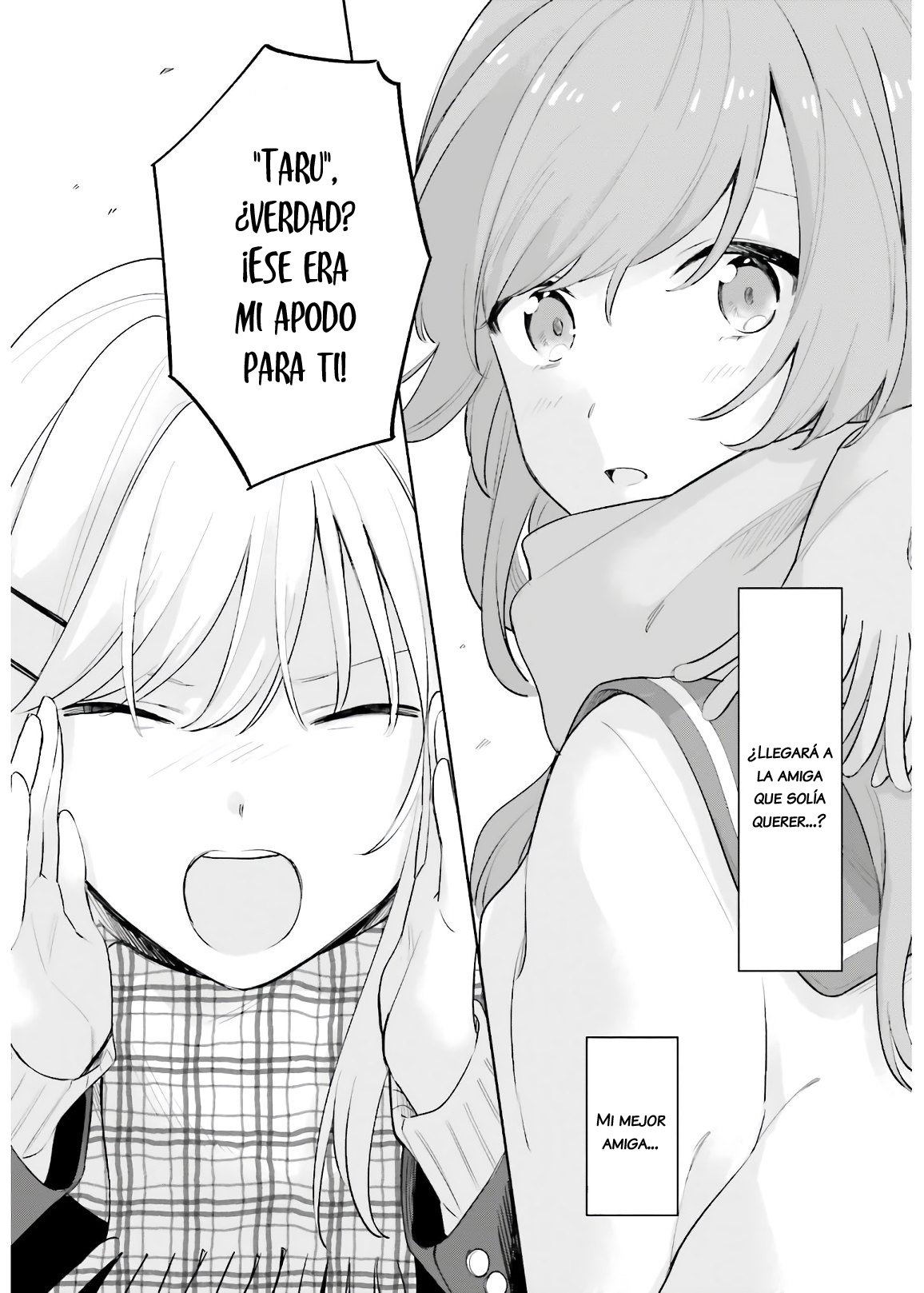 Adachi To Shimamura (Moke ver.) Capitulo 16.2 página 30