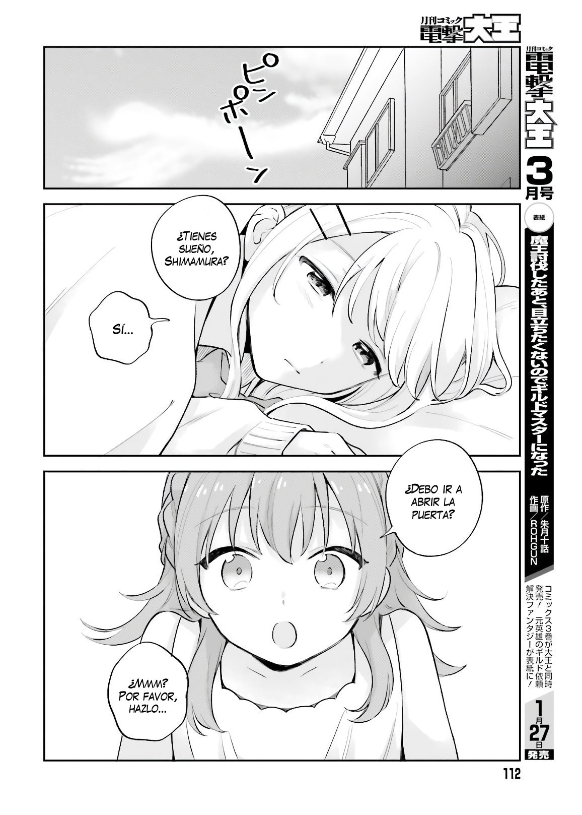 Adachi To Shimamura (Moke ver.) Capitulo 16.2 página 7
