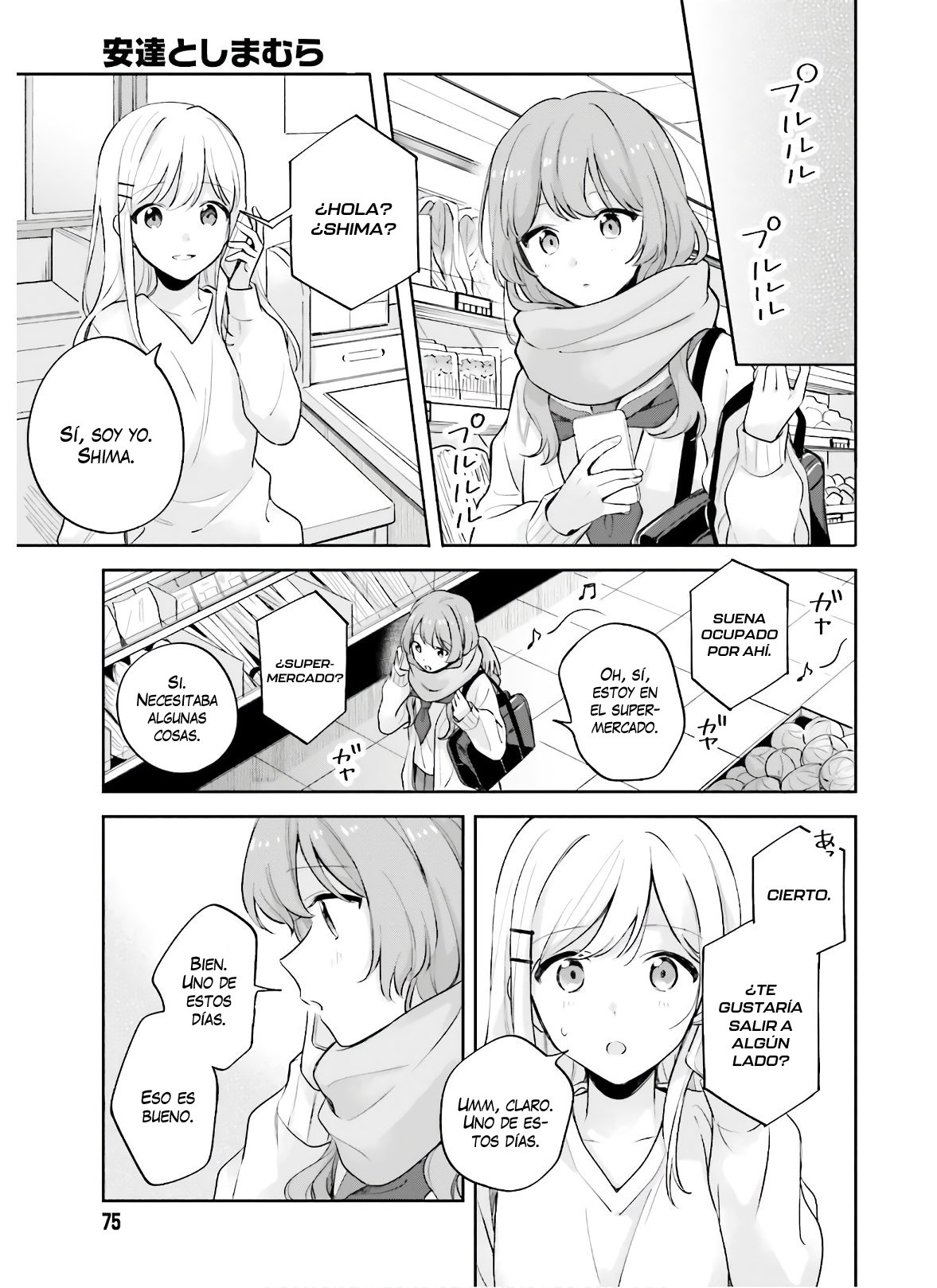 Adachi To Shimamura (Moke ver.) Capitulo 16 página 15