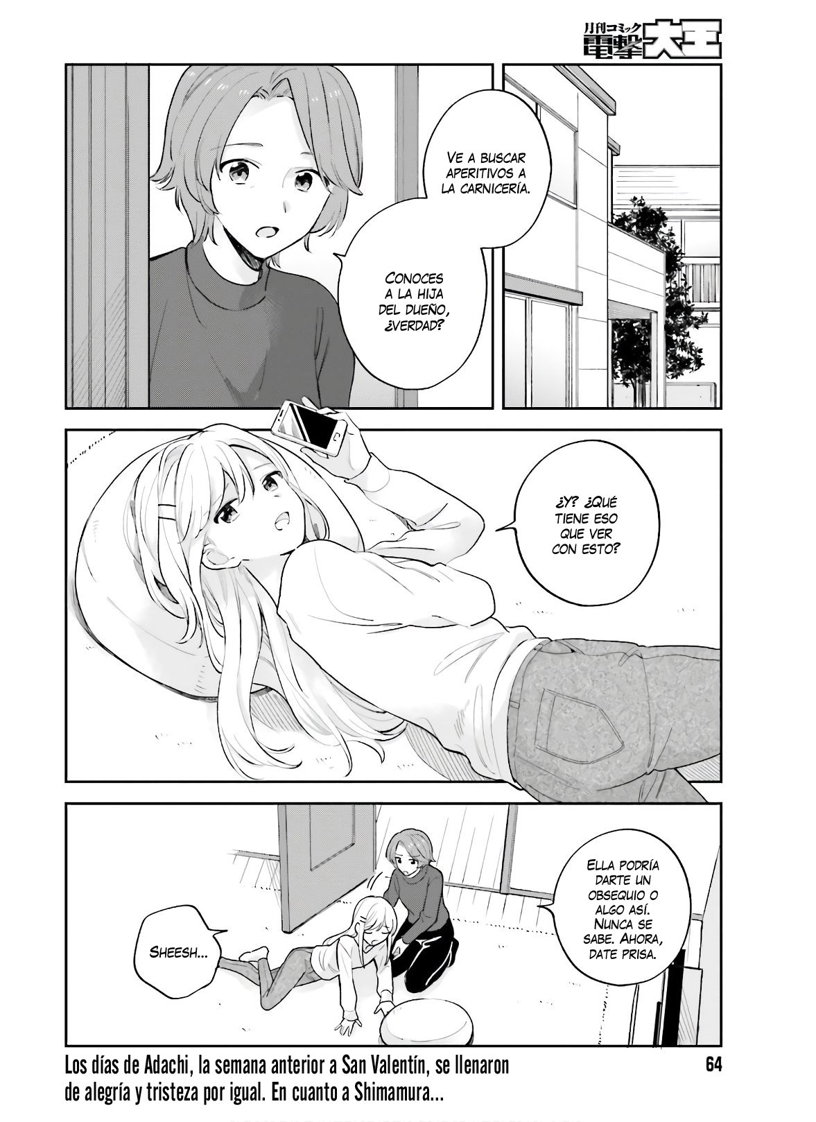 Adachi To Shimamura (Moke ver.) Capitulo 16 página 4