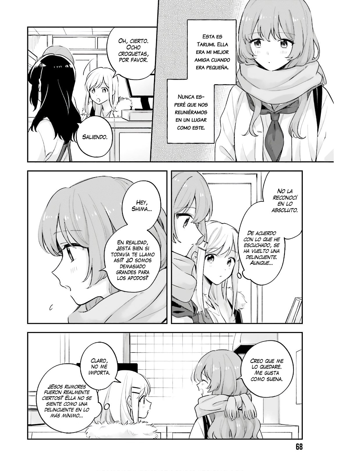 Adachi To Shimamura (Moke ver.) Capitulo 16 página 8