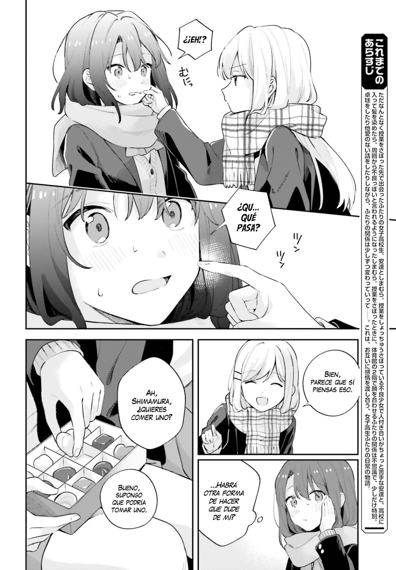 Adachi To Shimamura (Moke ver.) Capitulo 17.2 página 3