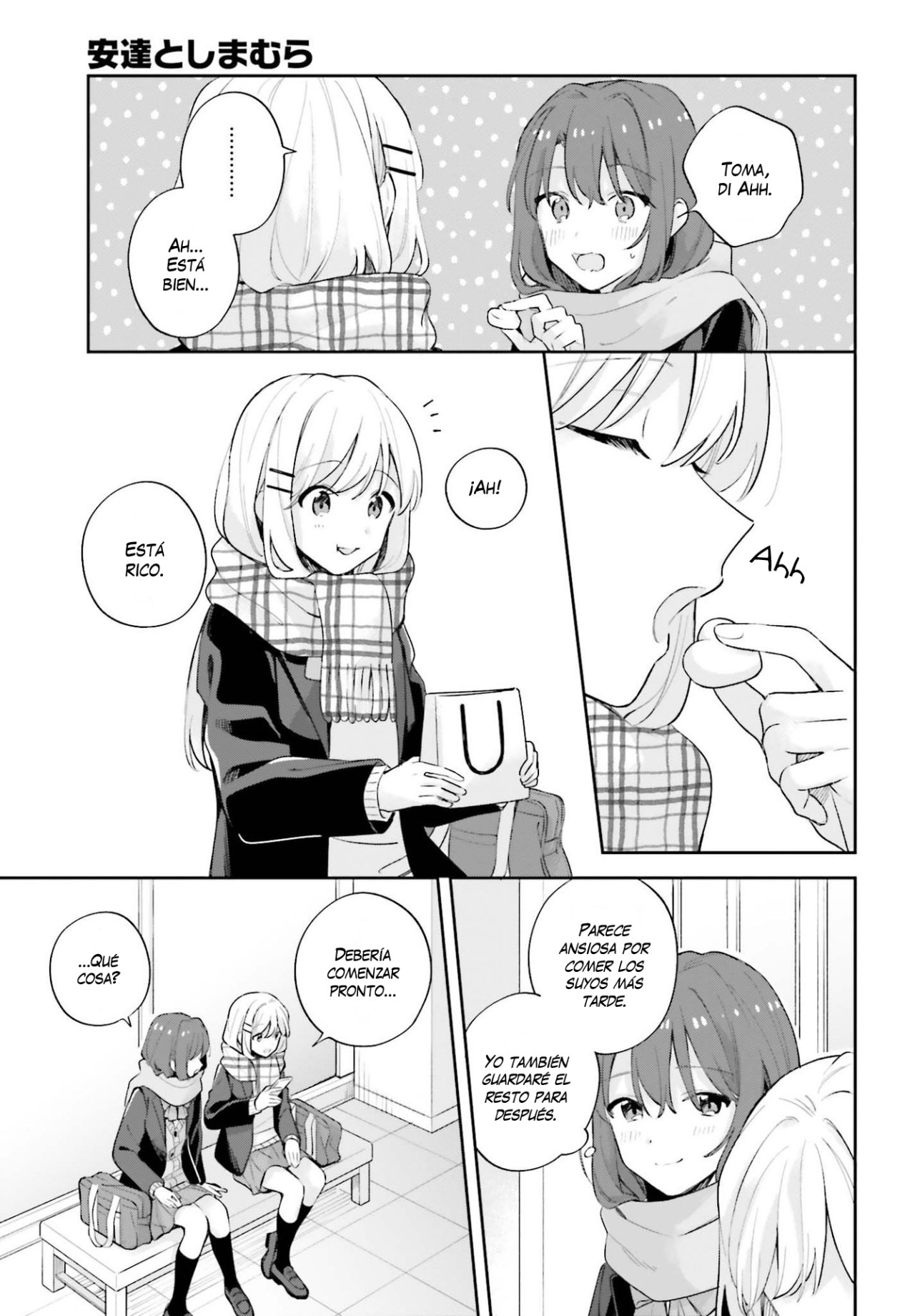Adachi To Shimamura (Moke ver.) Capitulo 17.2 página 4