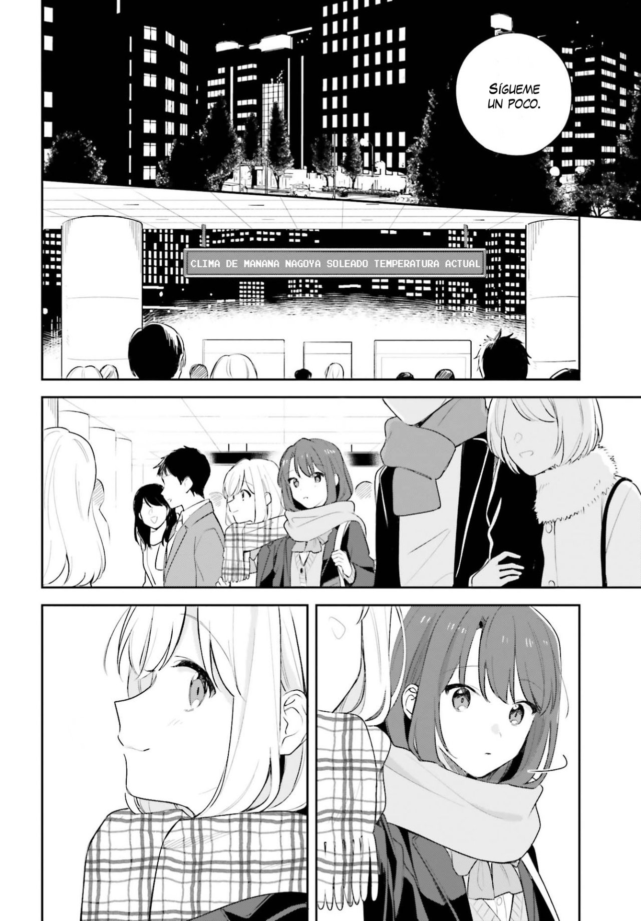 Adachi To Shimamura (Moke ver.) Capitulo 17.2 página 5
