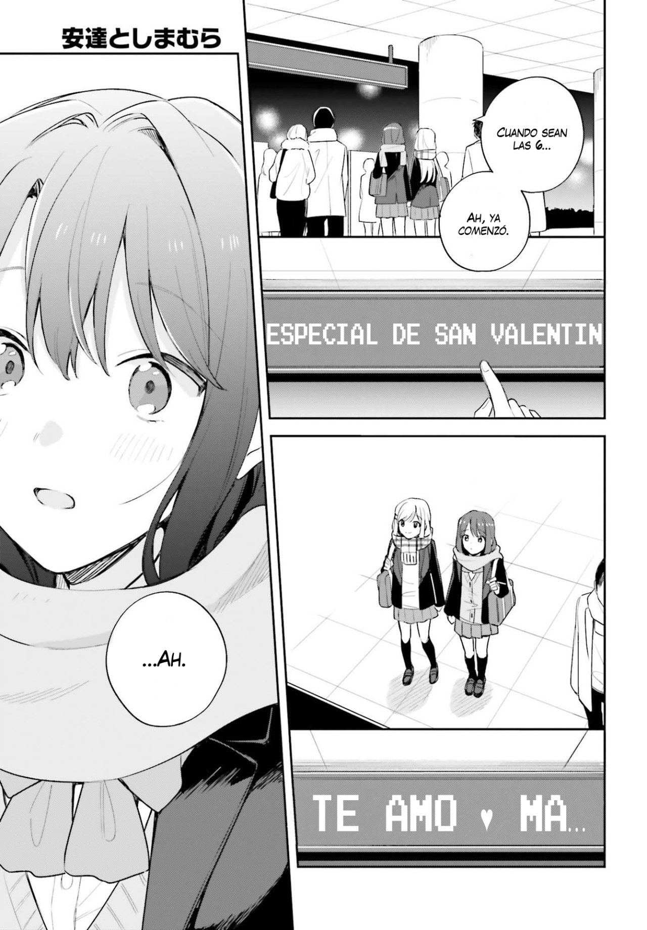 Adachi To Shimamura (Moke ver.) Capitulo 17.2 página 6