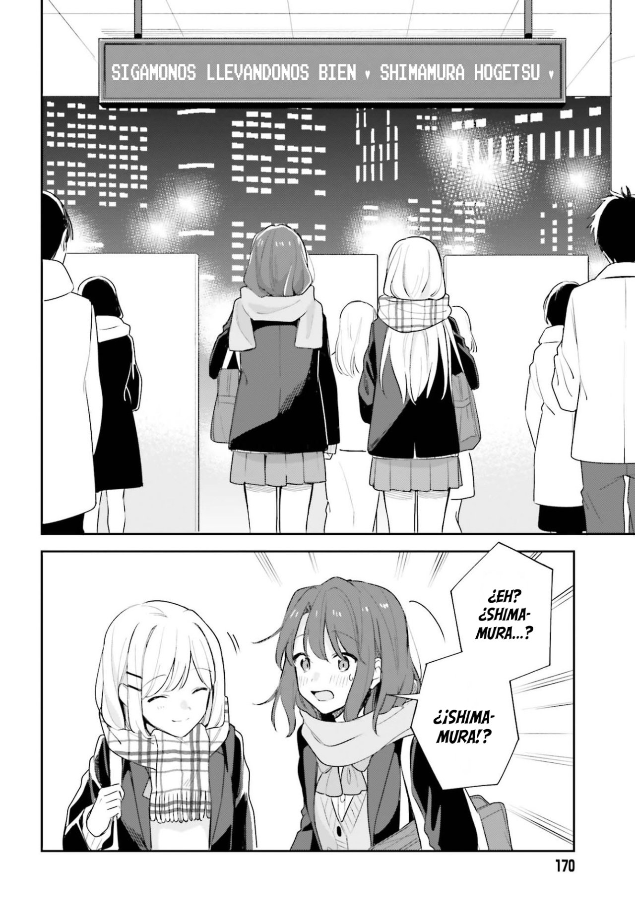 Adachi To Shimamura (Moke ver.) Capitulo 17.2 página 7