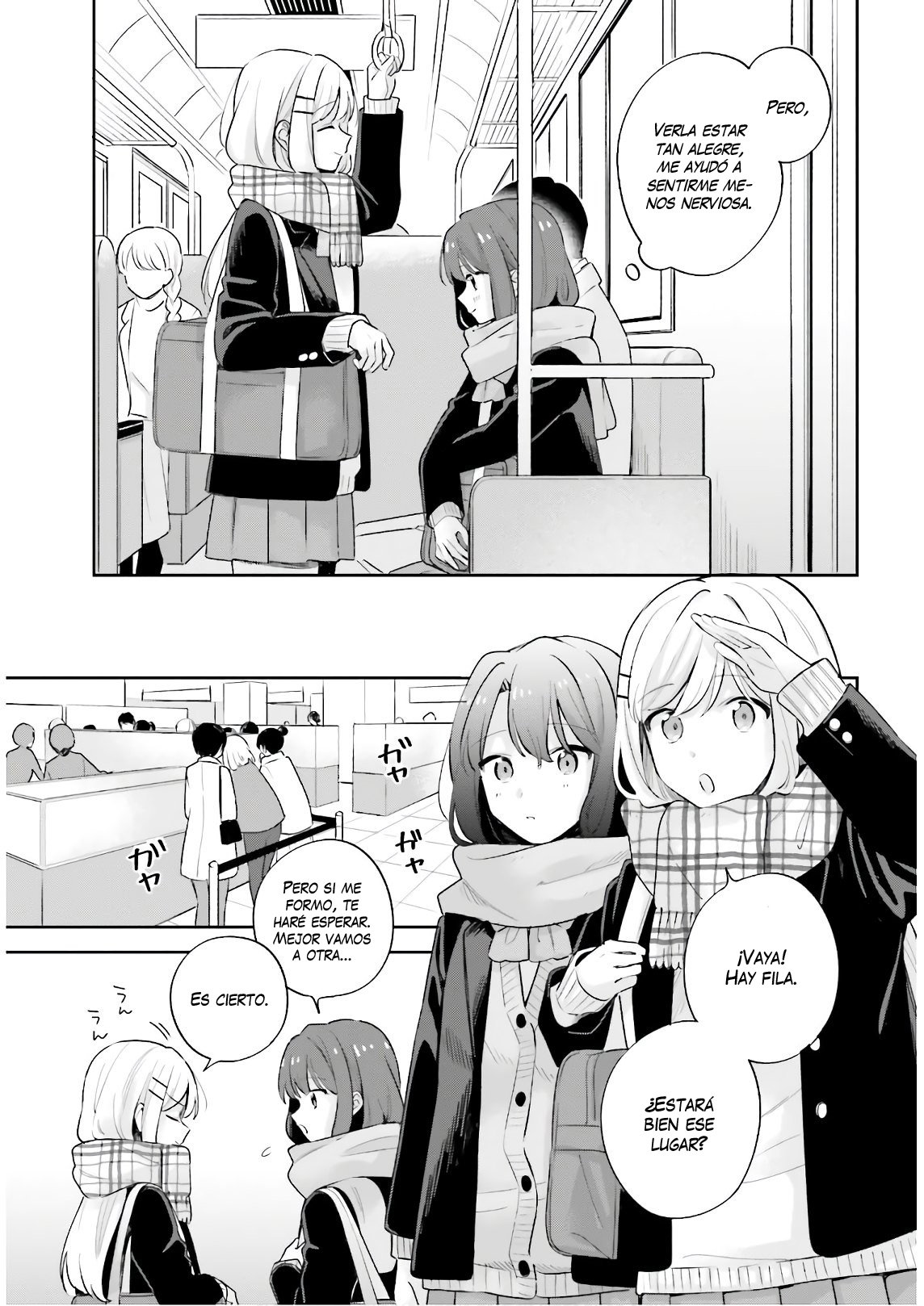 Adachi To Shimamura (Moke ver.) Capitulo 17 página 12