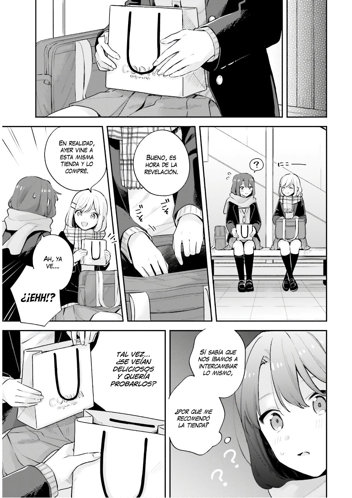Adachi To Shimamura (Moke ver.) Capitulo 17 página 14
