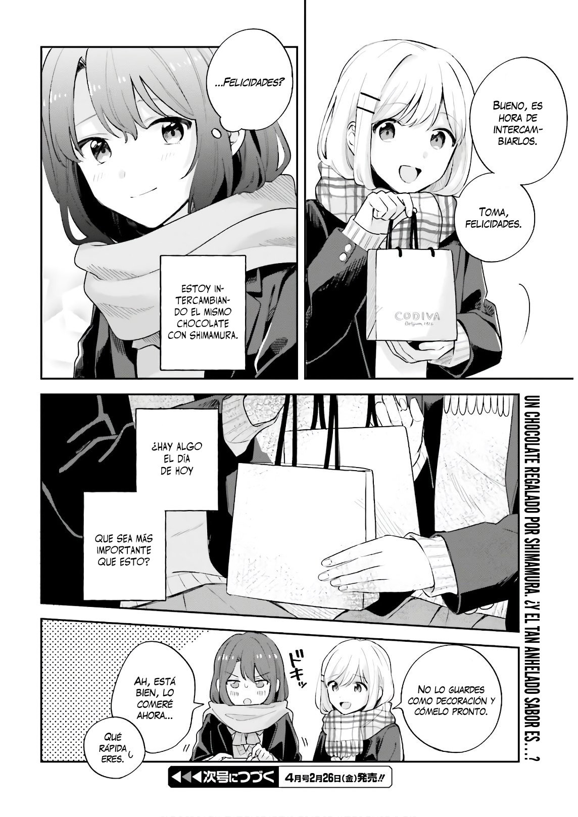 Adachi To Shimamura (Moke ver.) Capitulo 17 página 15