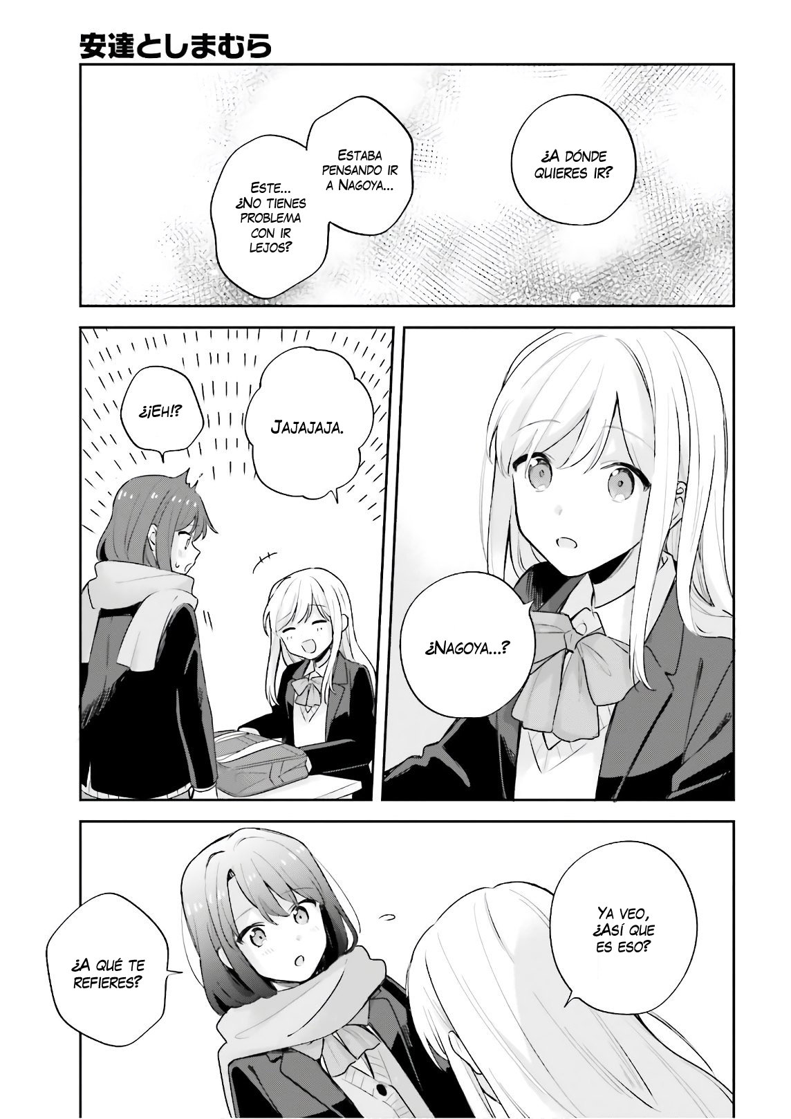 Adachi To Shimamura (Moke ver.) Capitulo 17 página 8