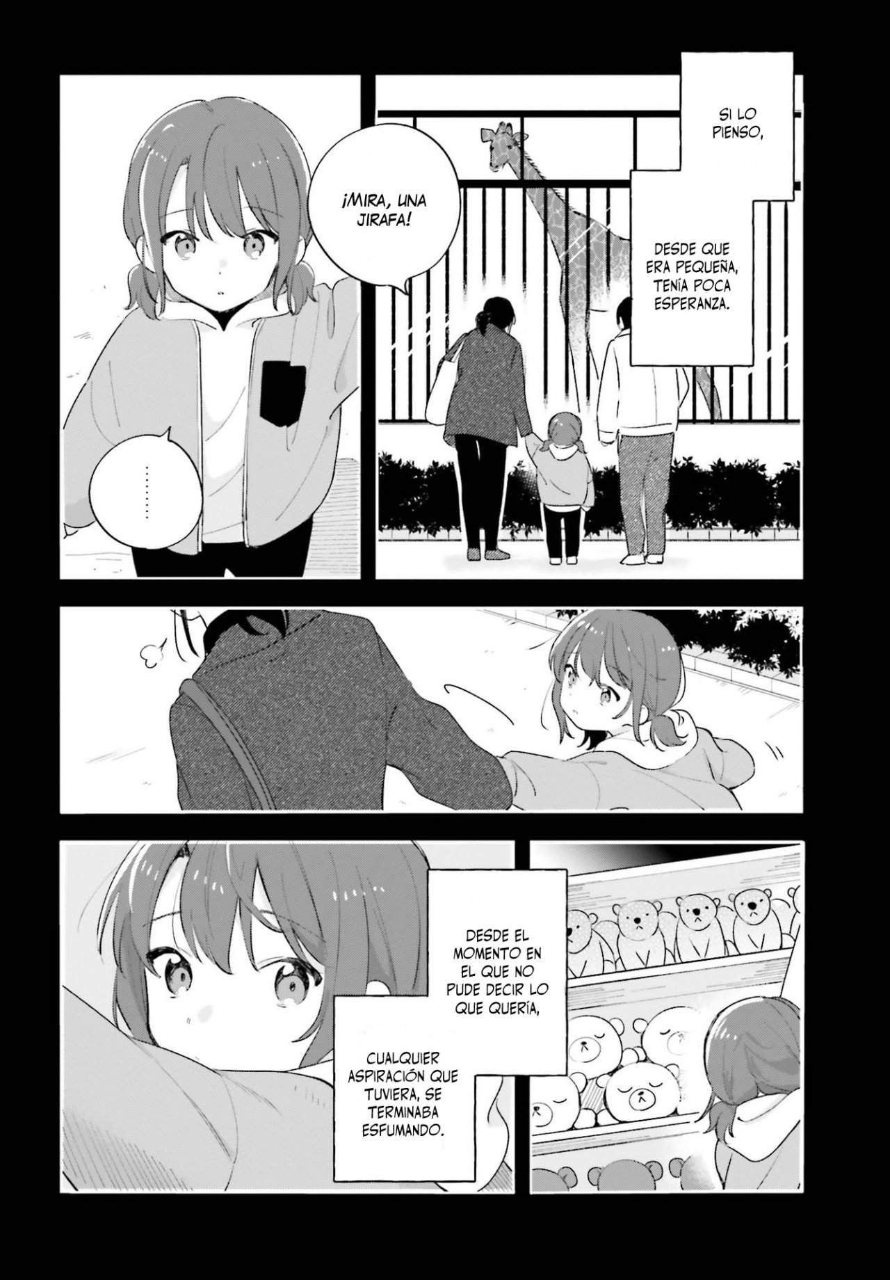 Adachi To Shimamura (Moke ver.) Capitulo 18 página 3