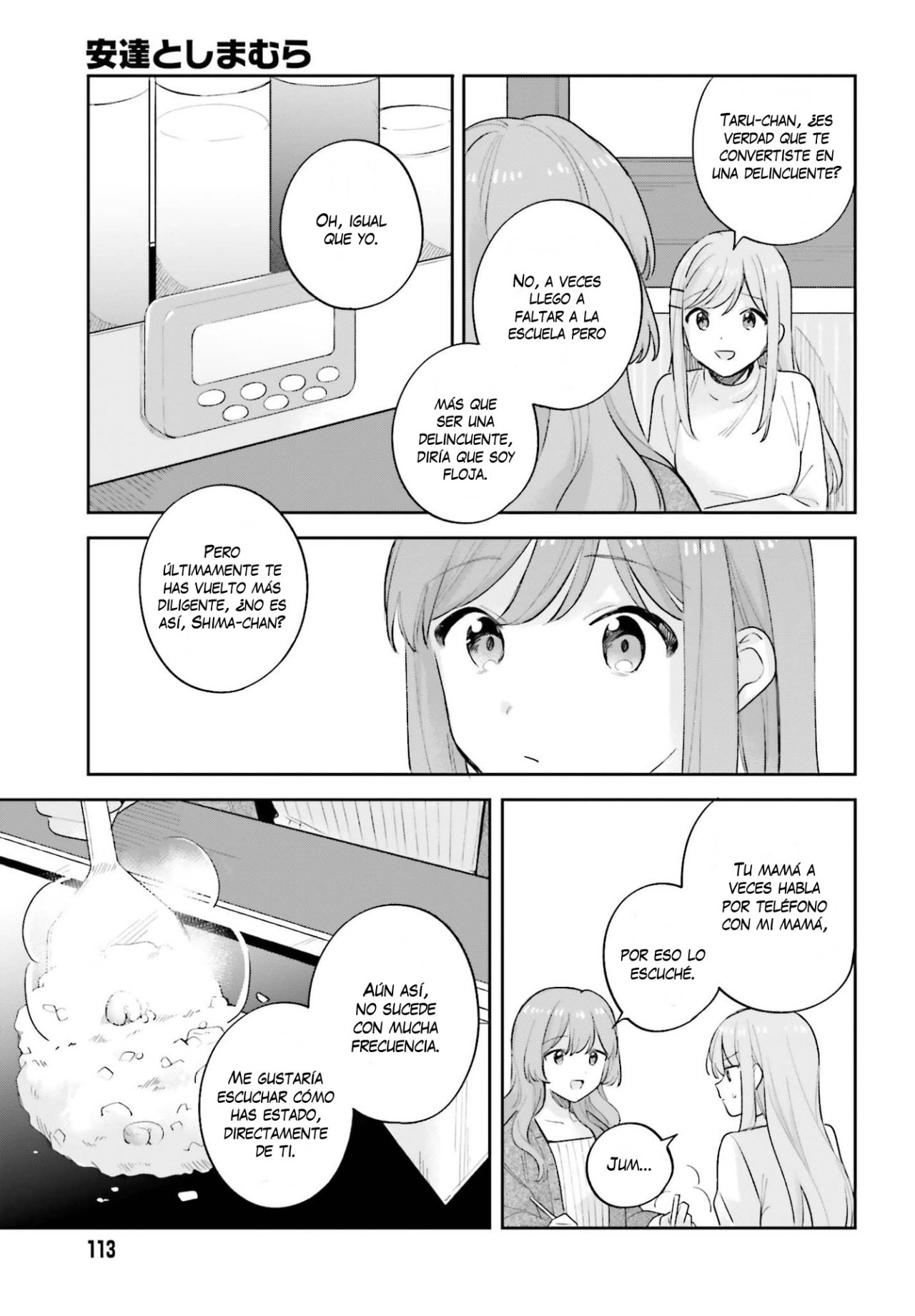 Adachi To Shimamura (Moke ver.) Capitulo 19.2 página 11