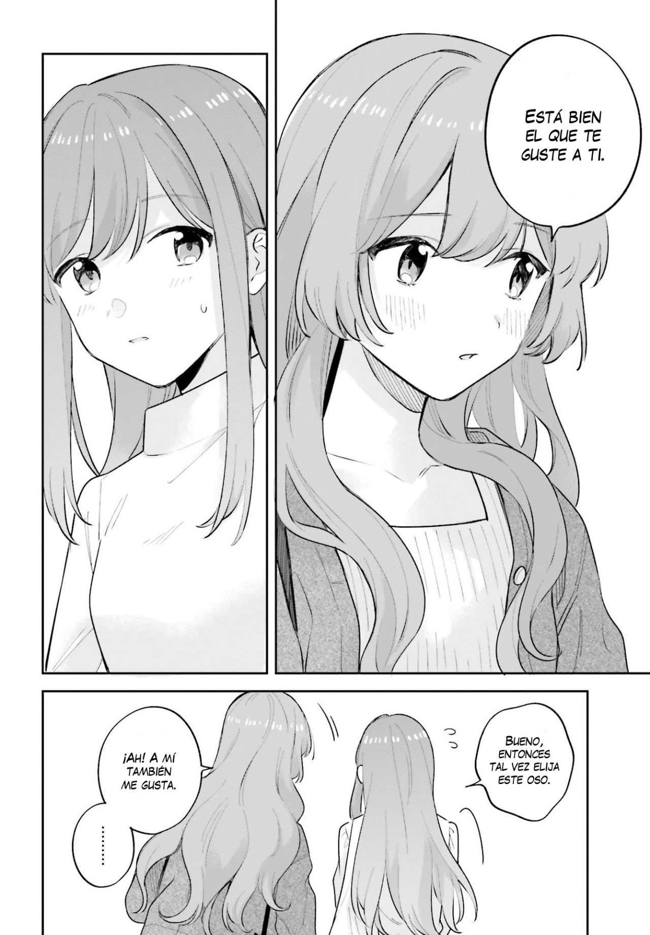 Adachi To Shimamura (Moke ver.) Capitulo 19.2 página 16