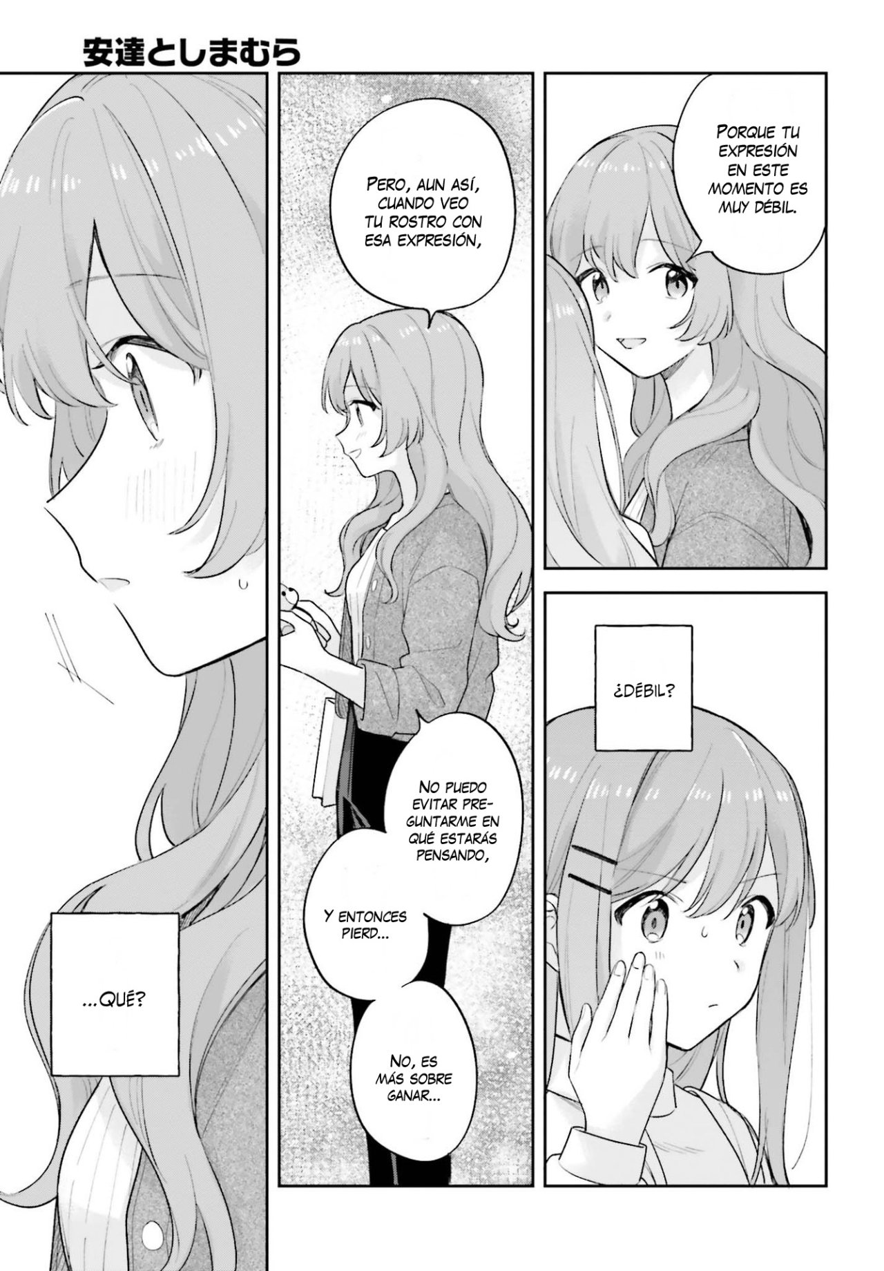 Adachi To Shimamura (Moke ver.) Capitulo 19.2 página 19