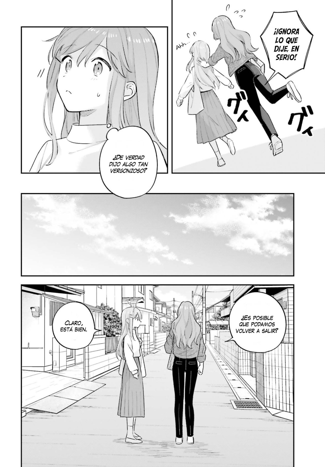 Adachi To Shimamura (Moke ver.) Capitulo 19.2 página 20