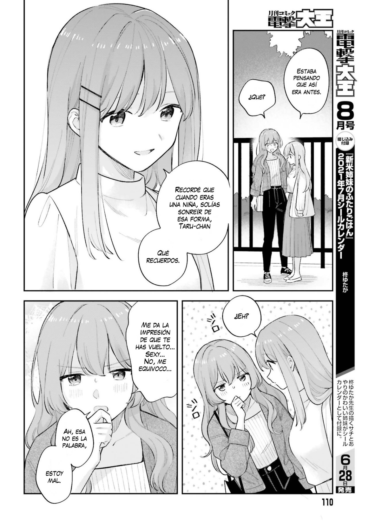 Adachi To Shimamura (Moke ver.) Capitulo 19.2 página 8