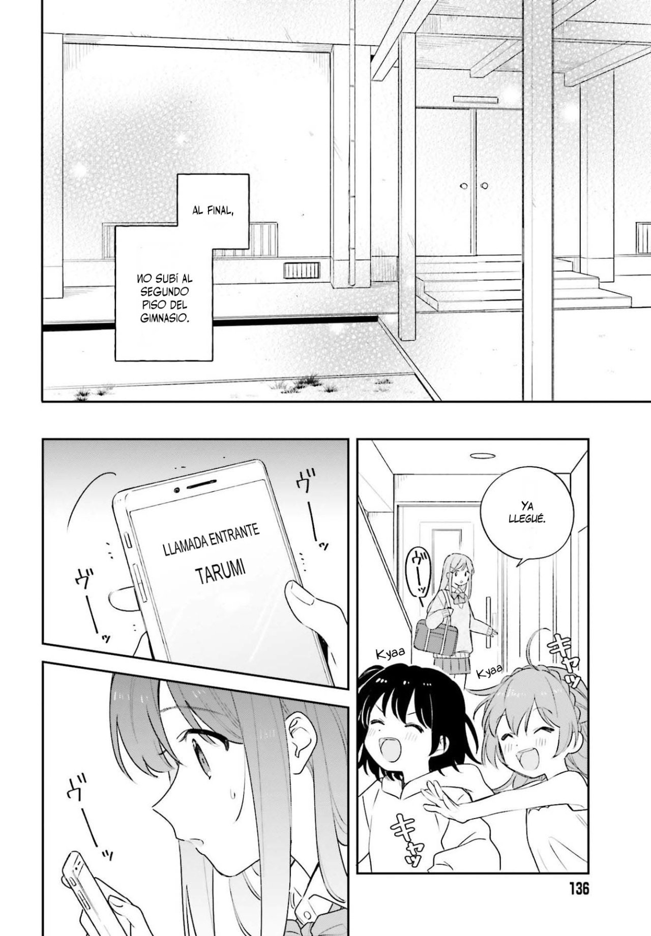 Adachi To Shimamura (Moke ver.) Capitulo 19 página 11